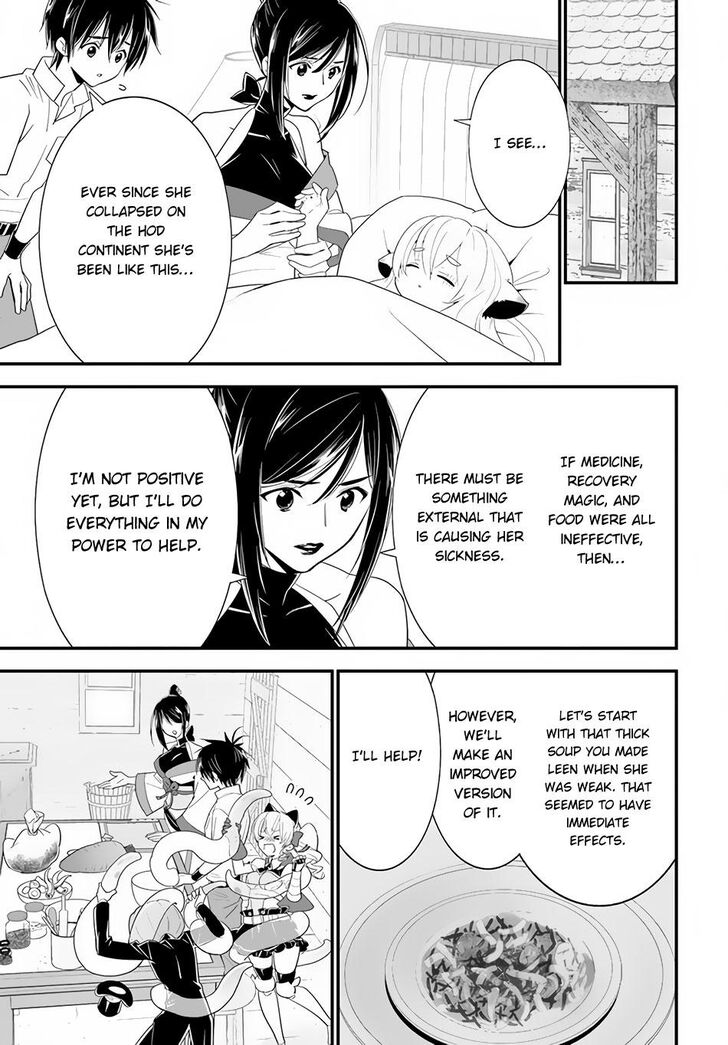 Isekai desu ga Mamono Saibai shiteimasu. Ch.033