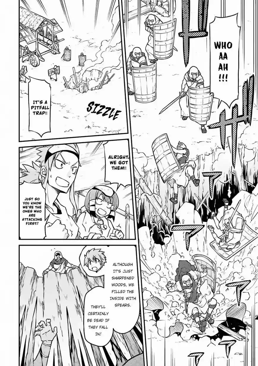 Isekai Kenkokuki 25.1