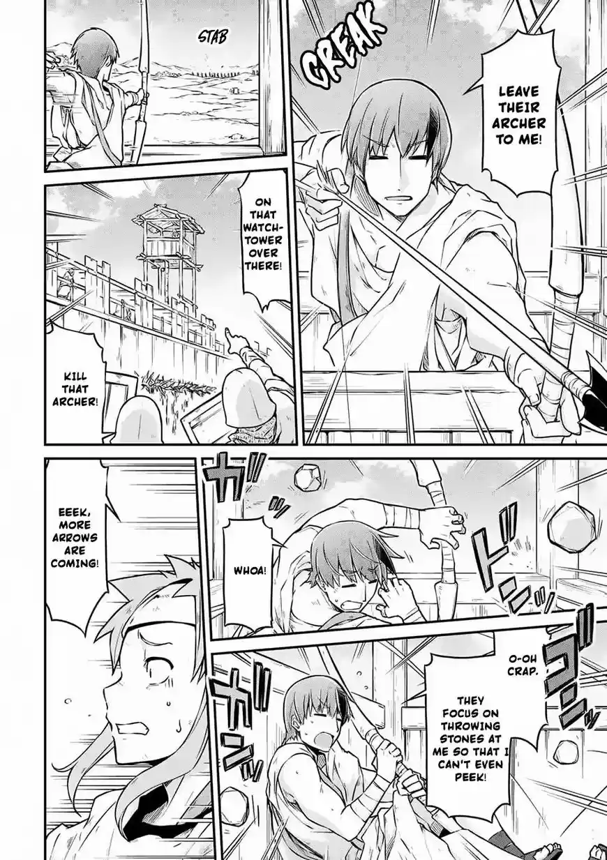 Isekai Kenkokuki 25.1