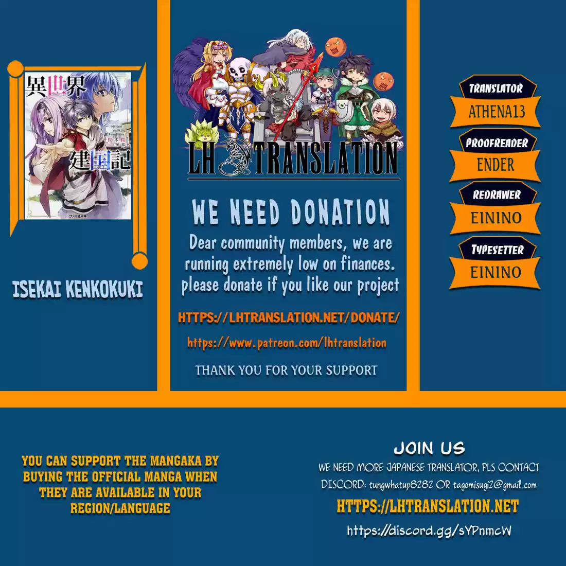 Isekai Kenkokuki 29.1