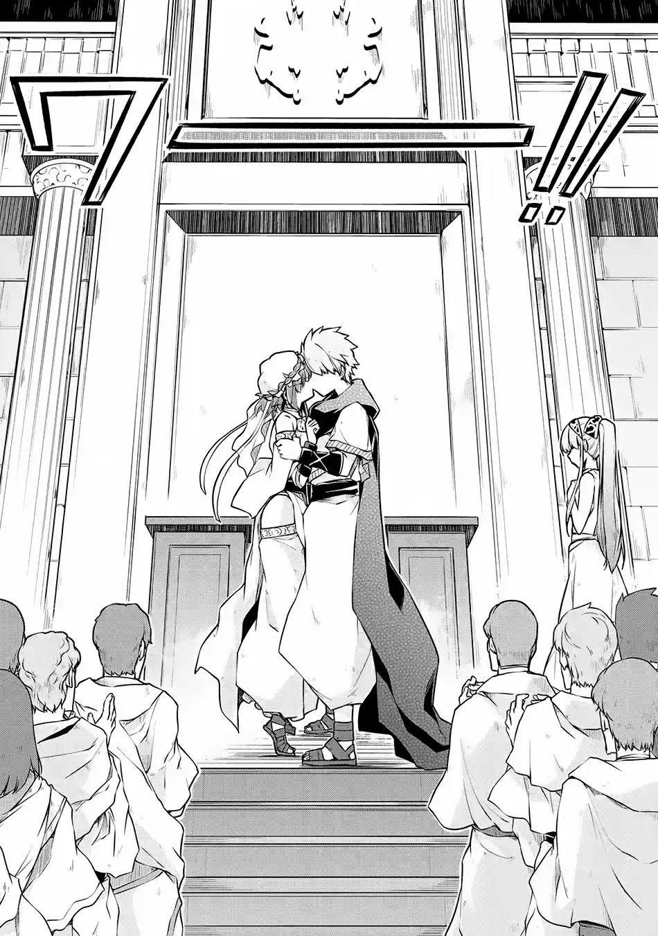 Isekai Kenkokuki 29.1