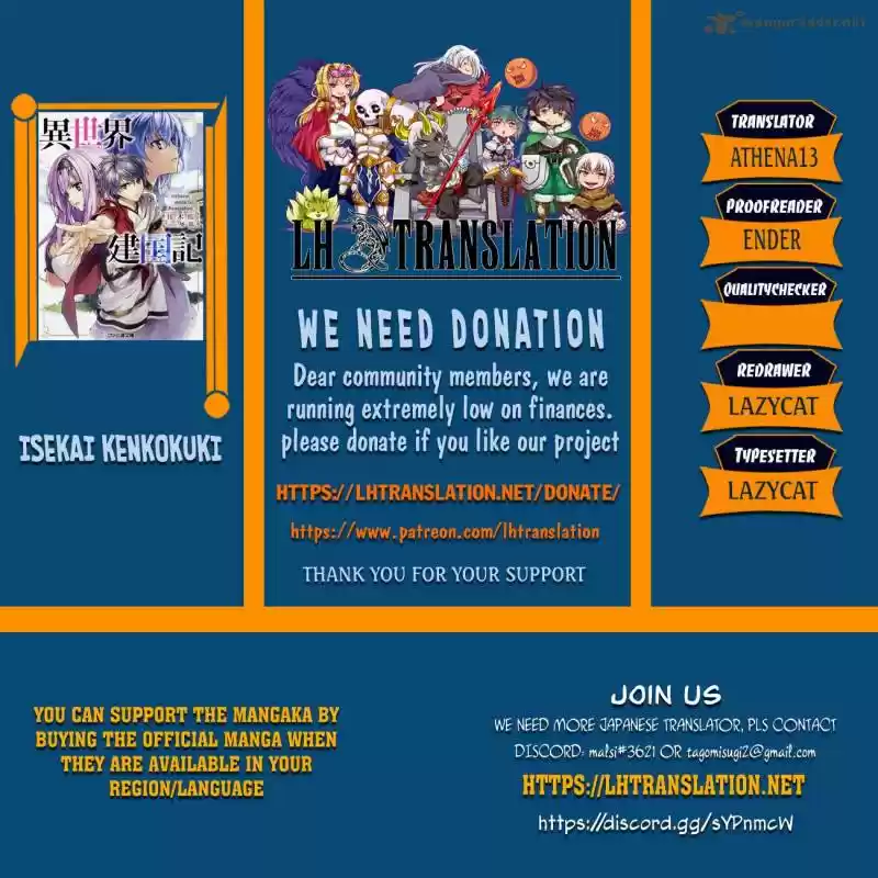 Isekai Kenkokuki 44
