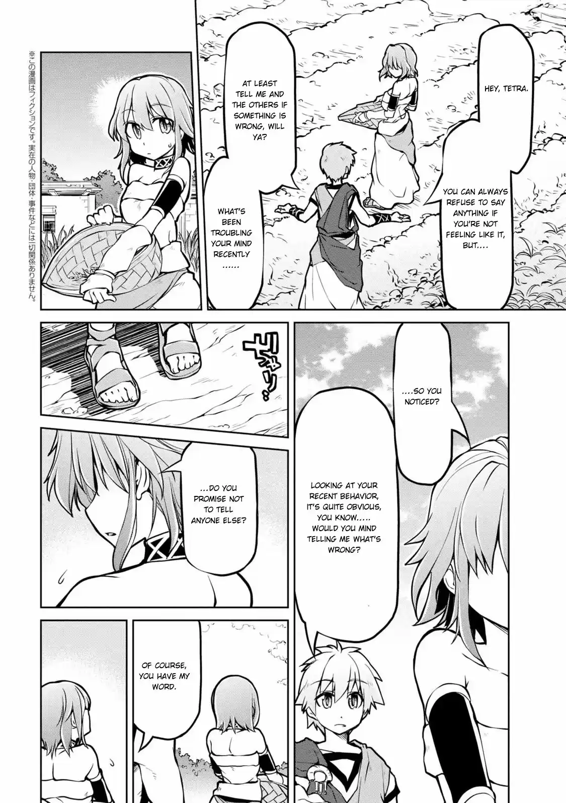 Isekai Kenkokuki Ch. 10.1