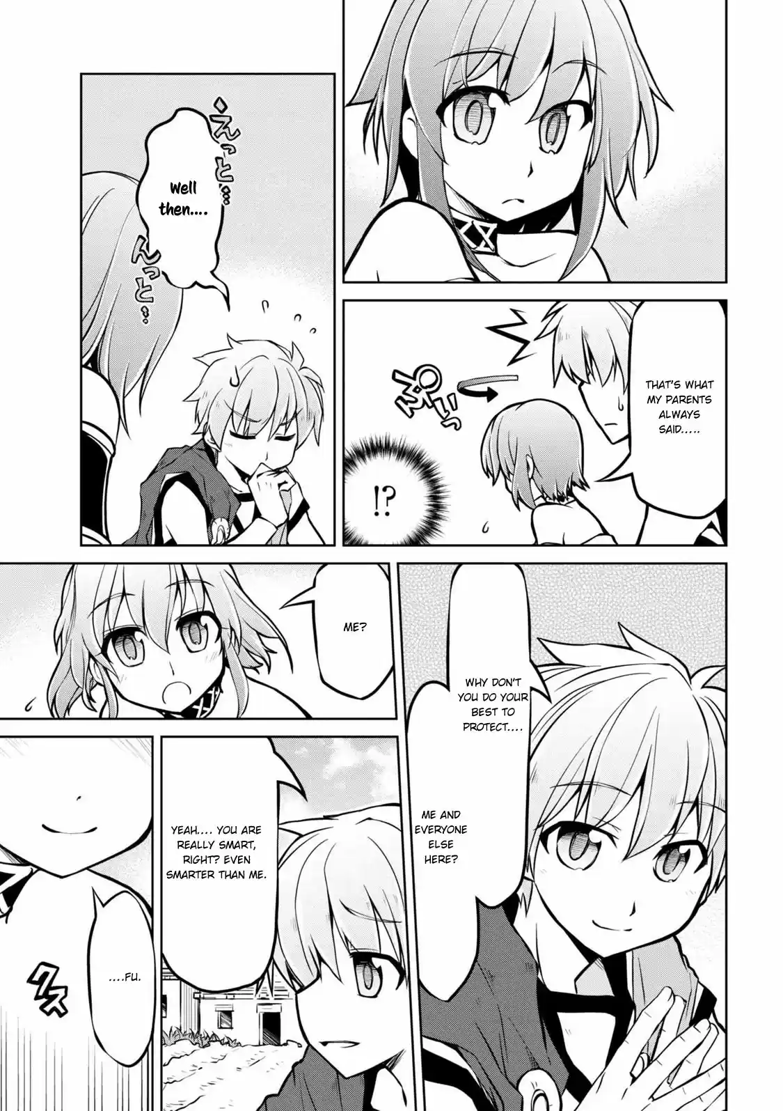 Isekai Kenkokuki Ch. 10.1