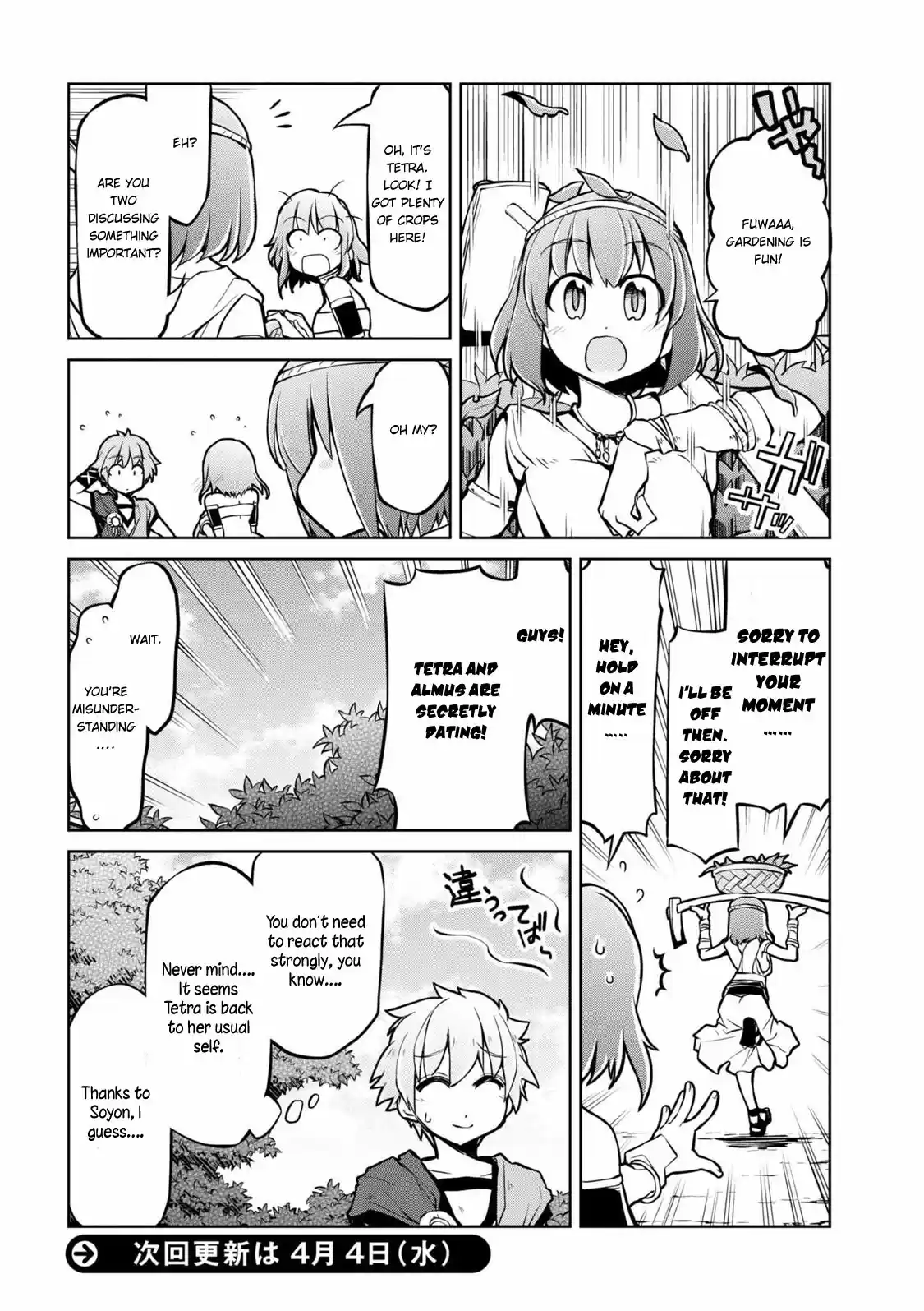 Isekai Kenkokuki Ch. 10.1