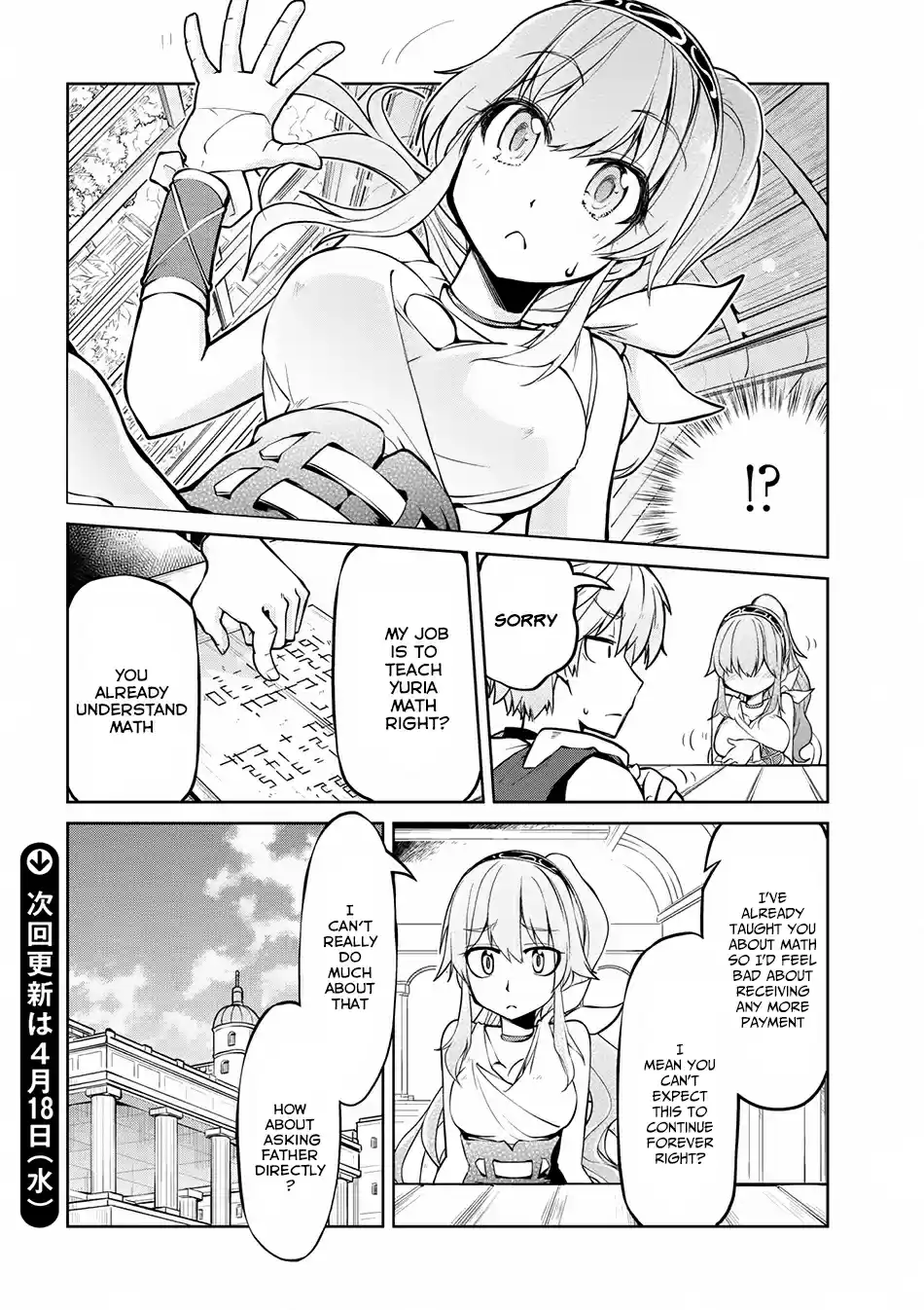 Isekai Kenkokuki Ch. 10.2