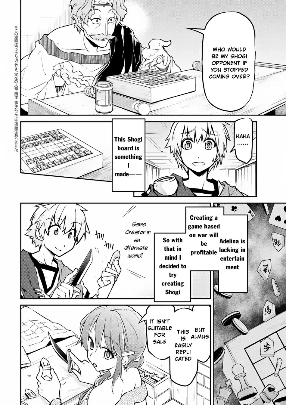 Isekai Kenkokuki Ch. 11