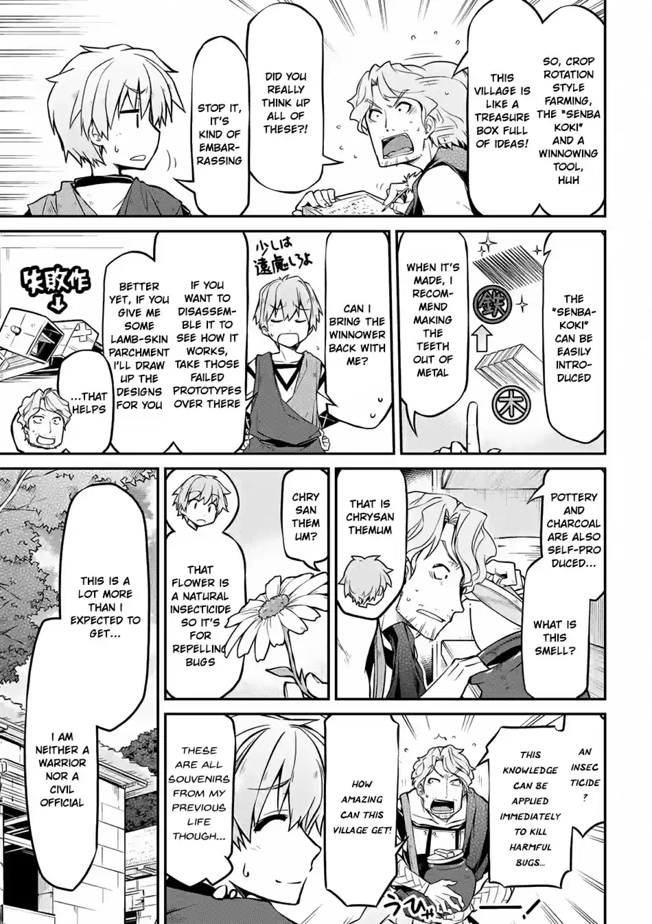 Isekai Kenkokuki Ch. 12