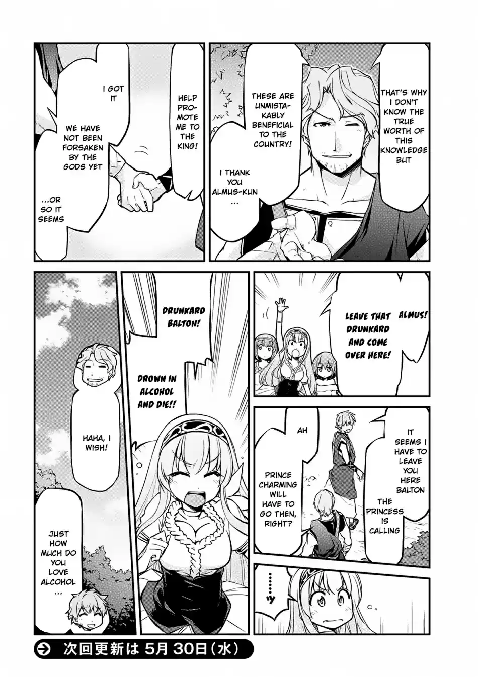 Isekai Kenkokuki Ch. 12