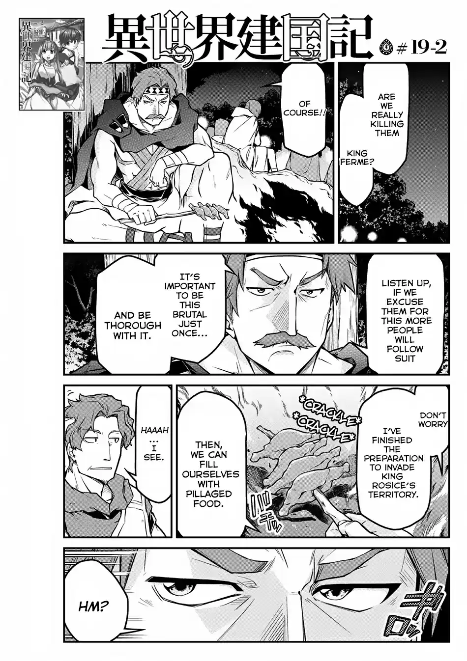 Isekai Kenkokuki Ch. 19.2