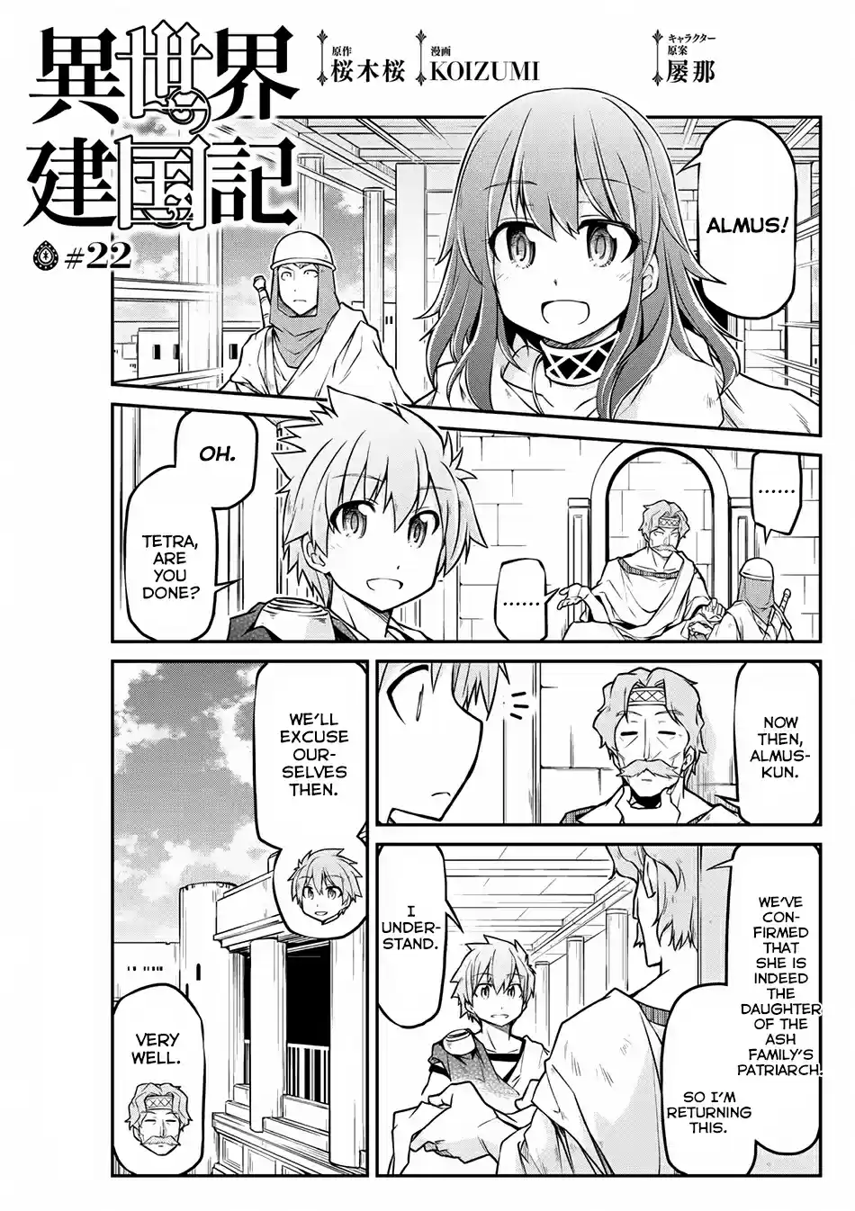 Isekai Kenkokuki Ch. 22