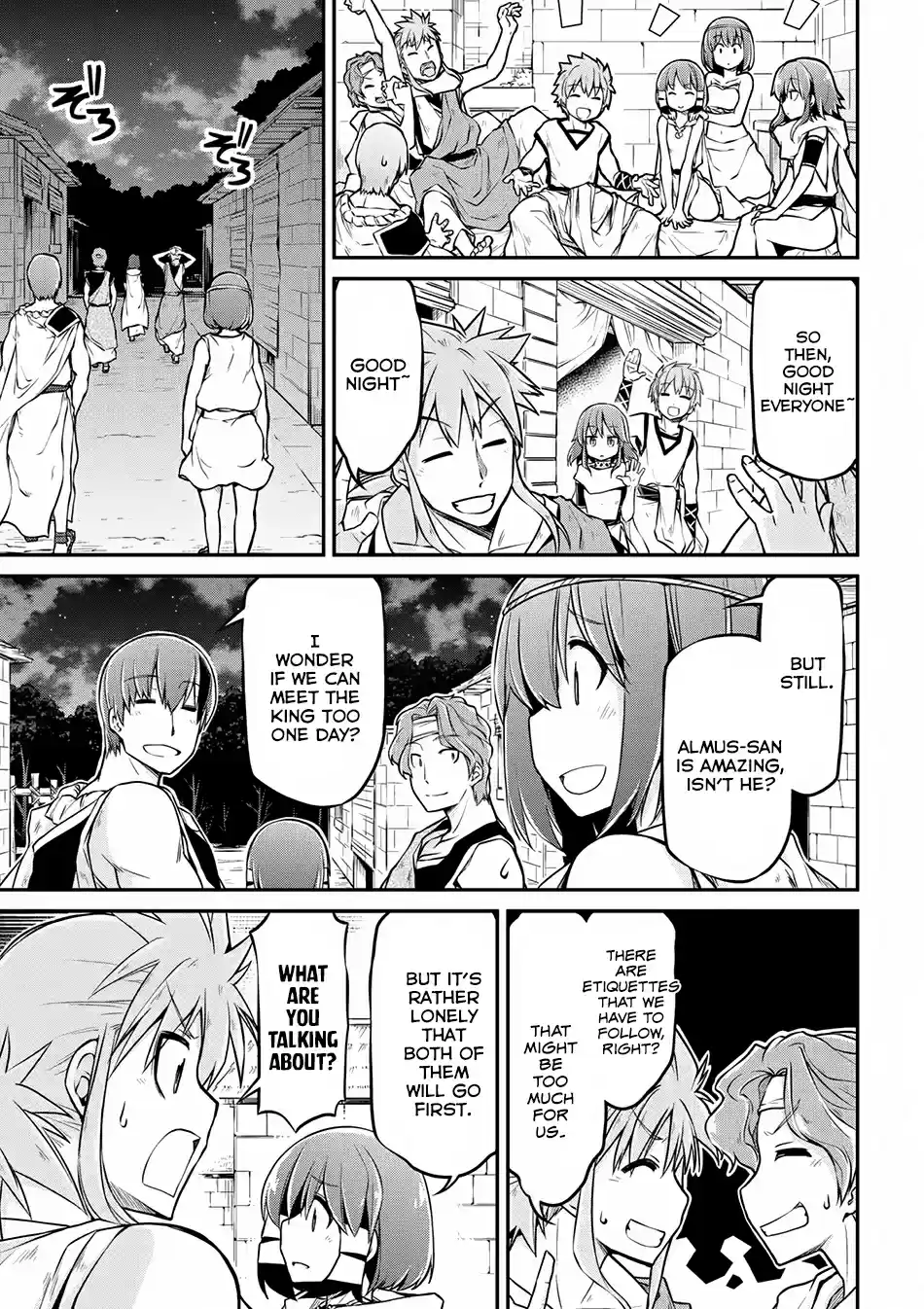 Isekai Kenkokuki Ch. 22