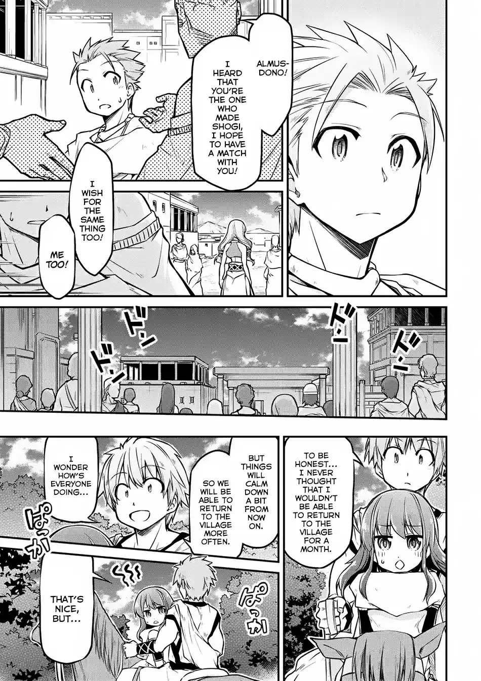 Isekai Kenkokuki Ch. 22