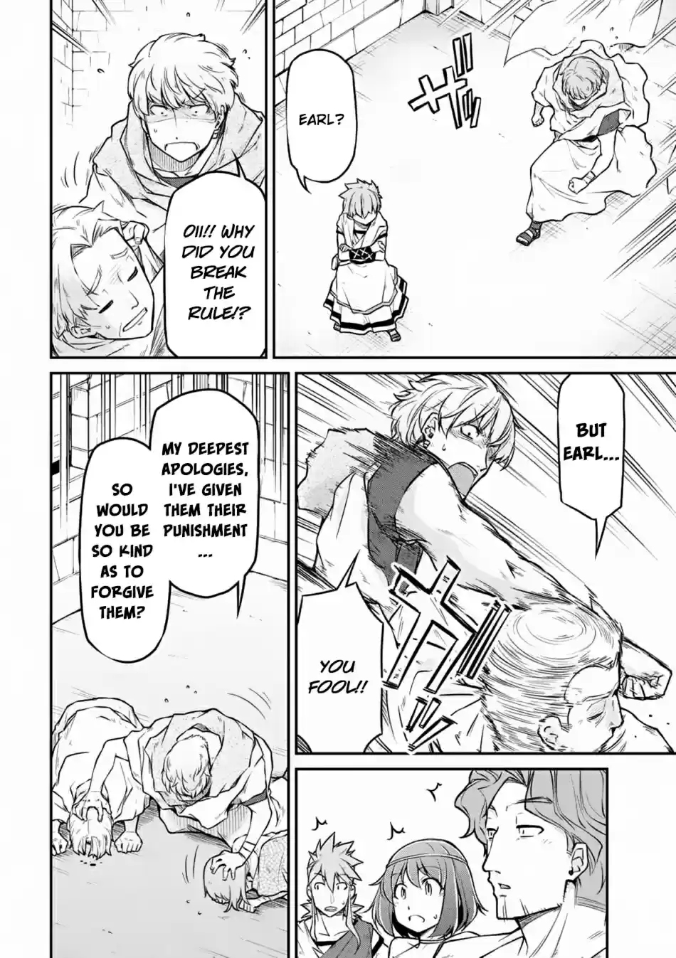 Isekai Kenkokuki Ch. 23.1