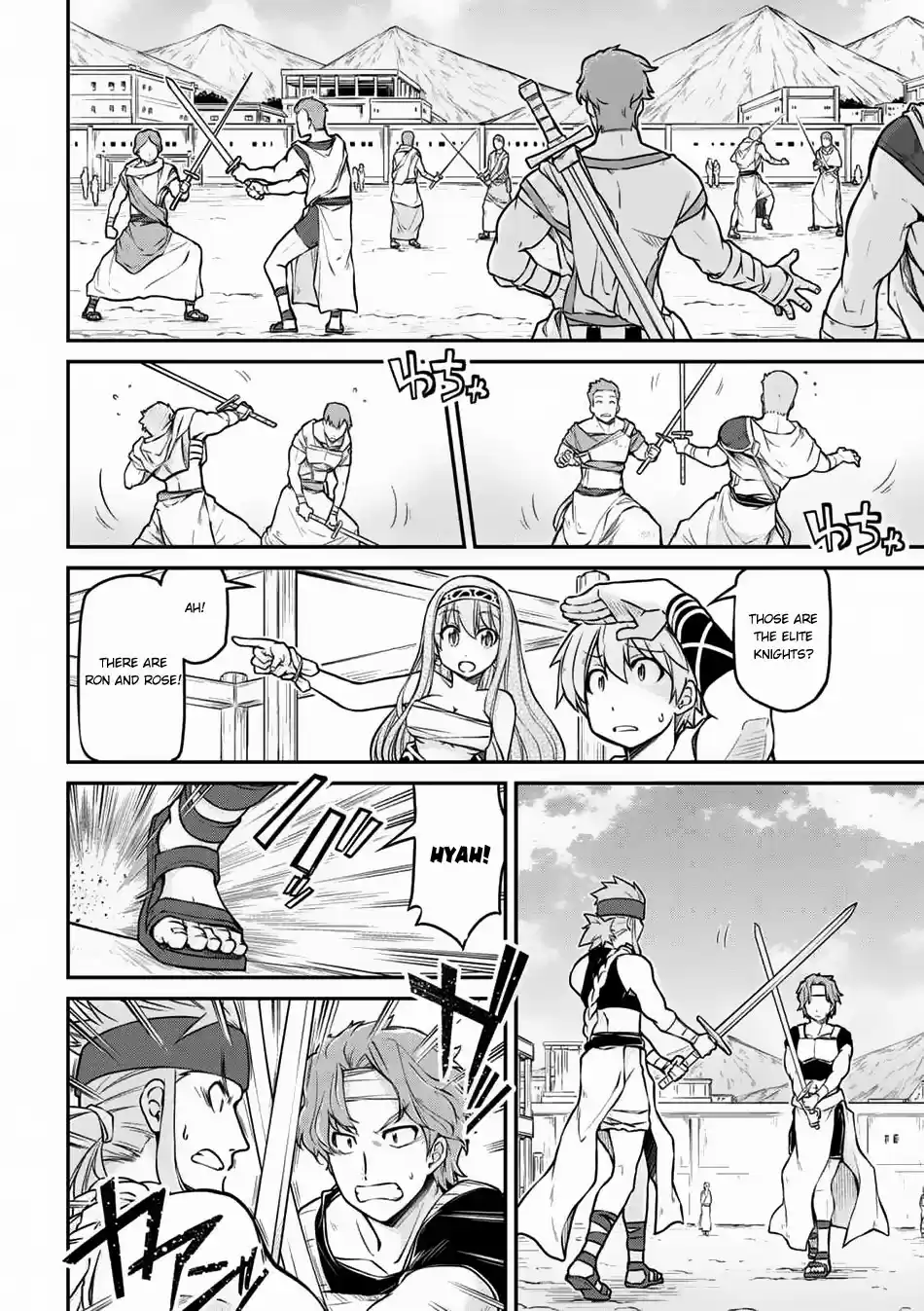 Isekai Kenkokuki Ch. 23.2