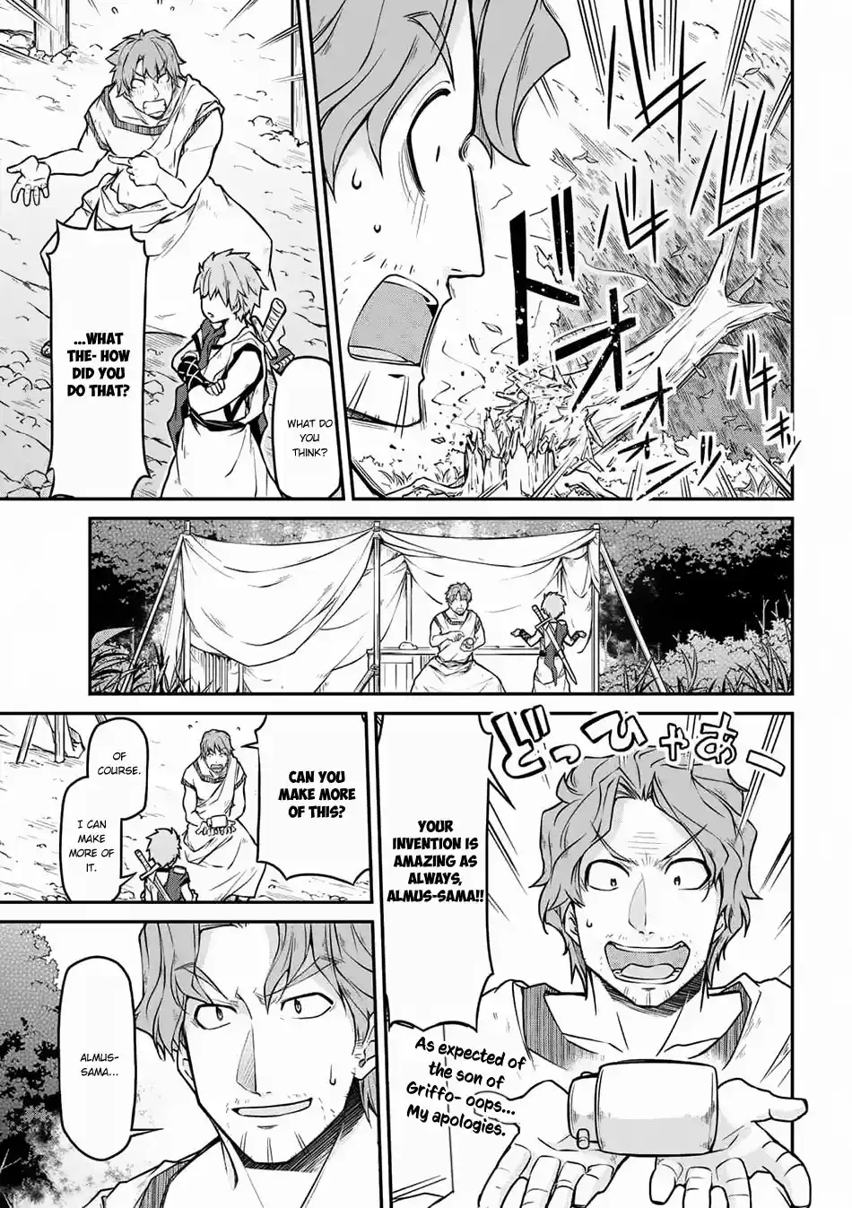 Isekai Kenkokuki Ch. 24.1