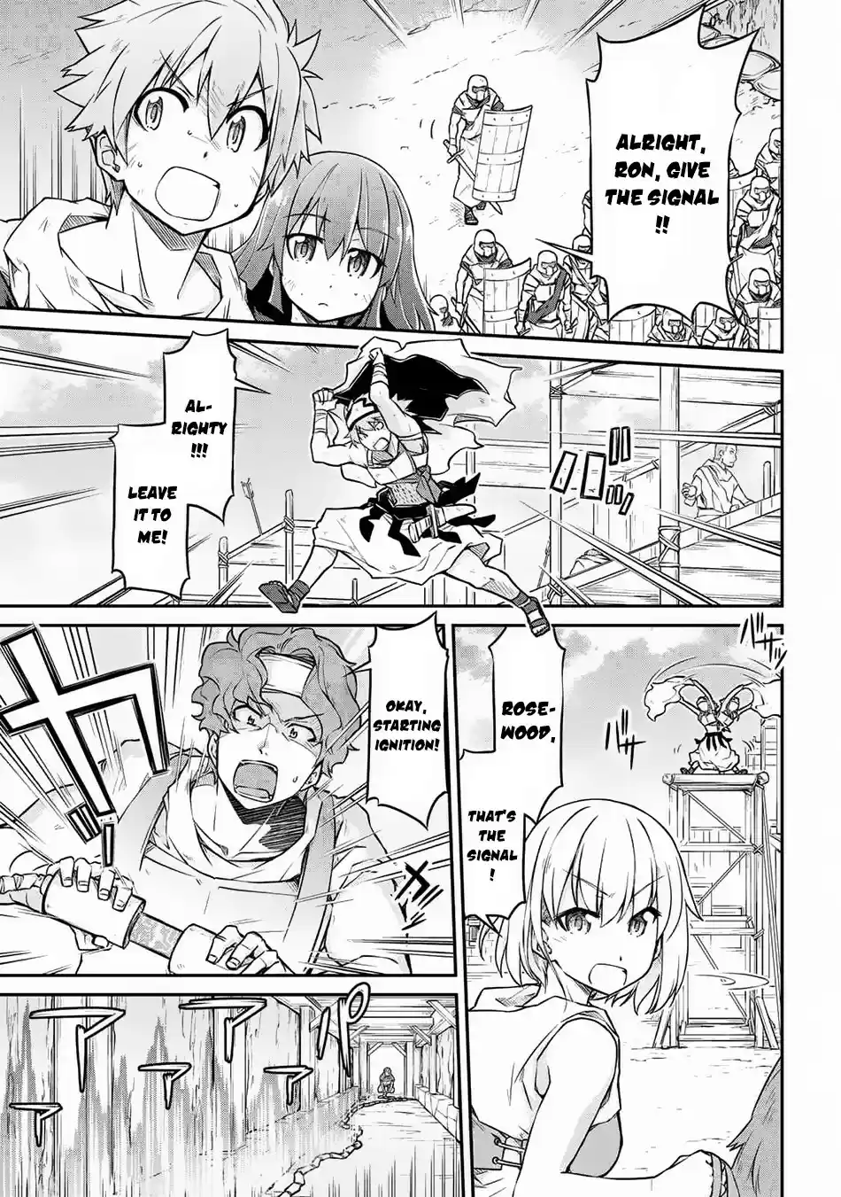 Isekai Kenkokuki Ch. 25.2