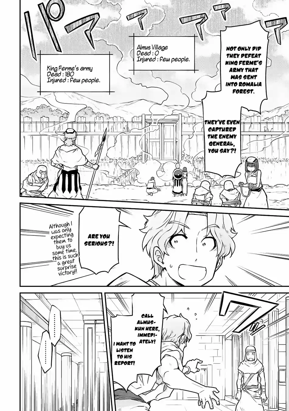 Isekai Kenkokuki Ch. 26.1