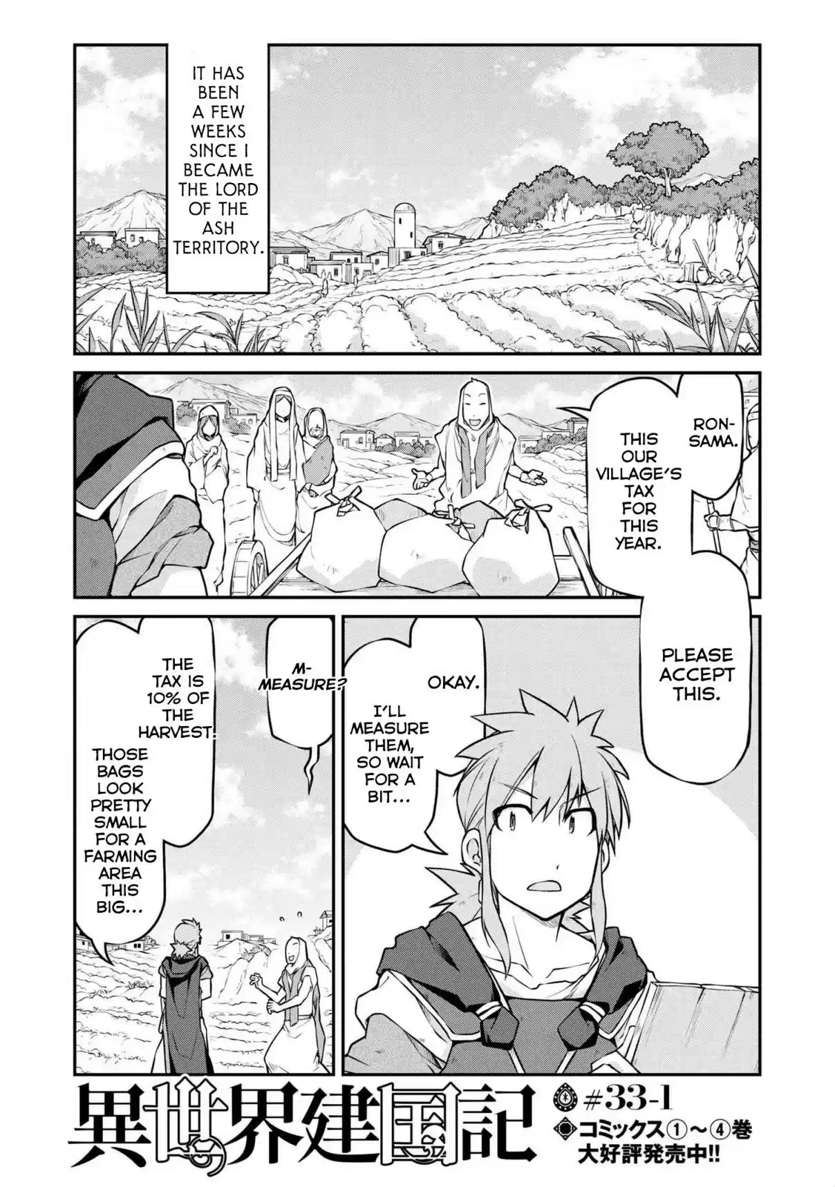 Isekai Kenkokuki Ch. 33.1