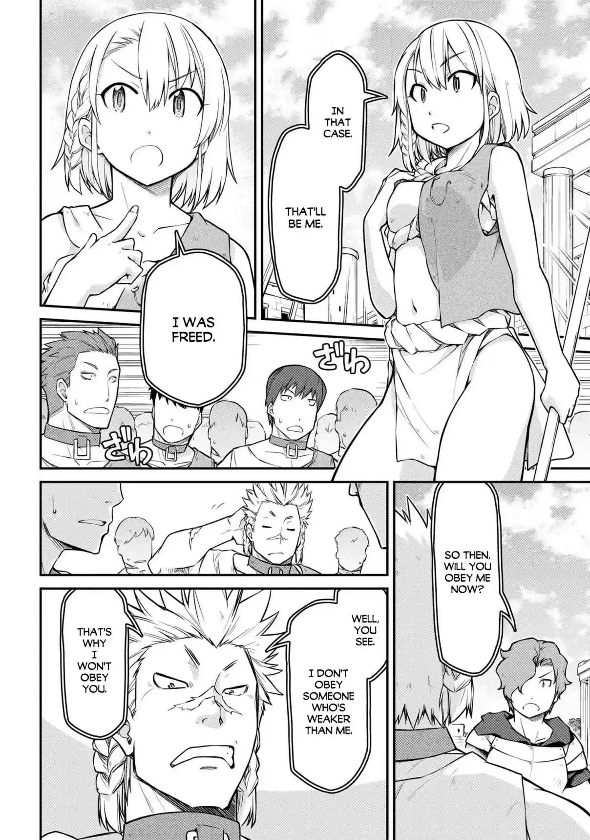 Isekai Kenkokuki Ch. 34.2