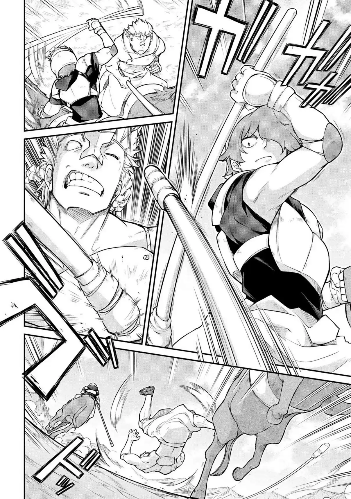 Isekai Kenkokuki Ch. 34.2