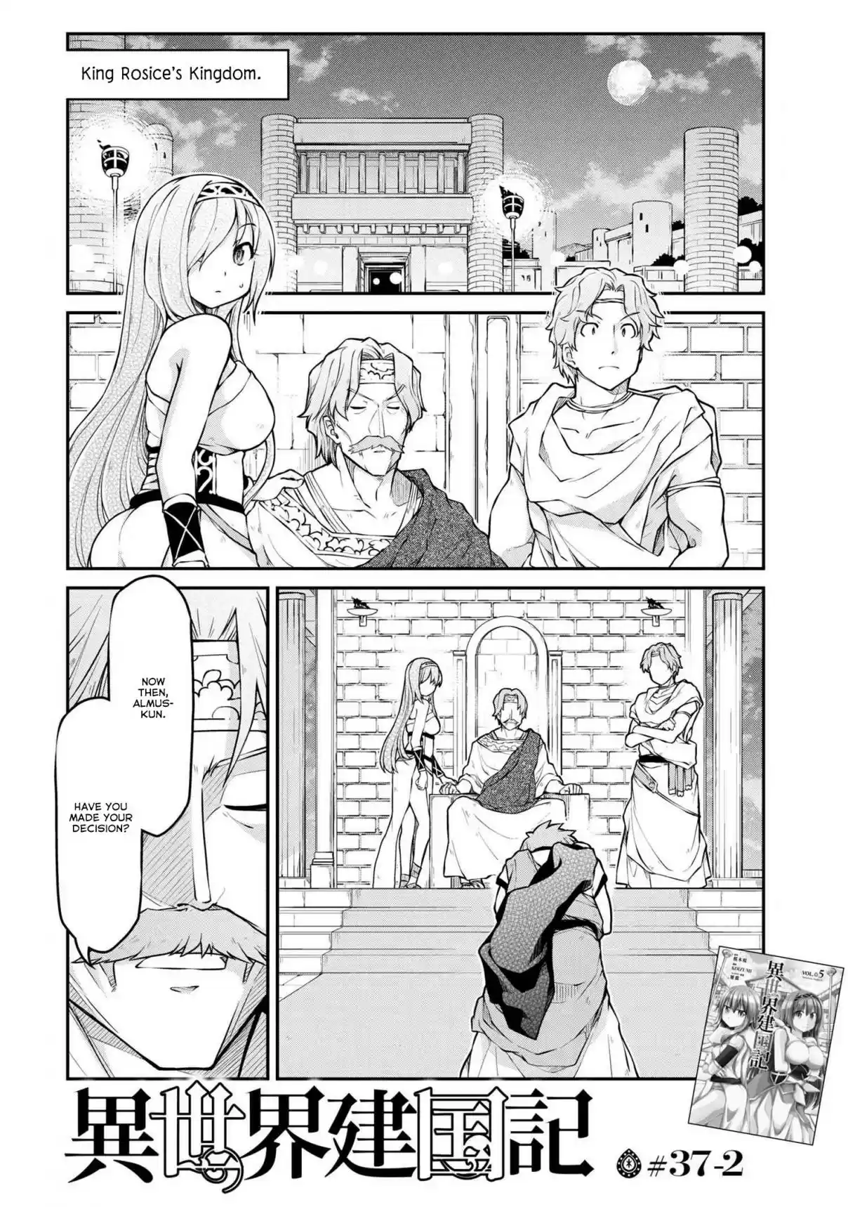 Isekai Kenkokuki Ch. 37.2