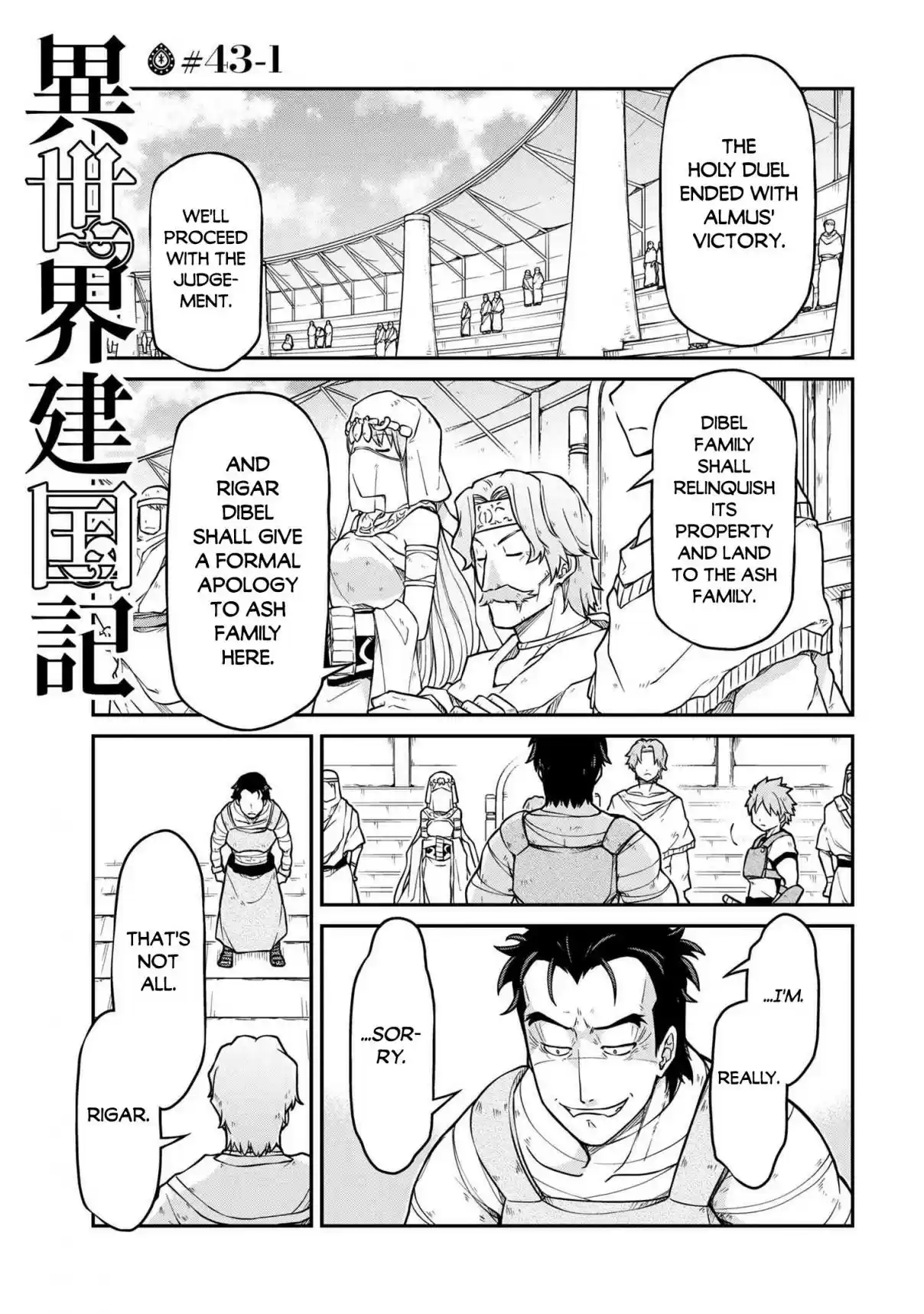 Isekai Kenkokuki Ch. 43.1