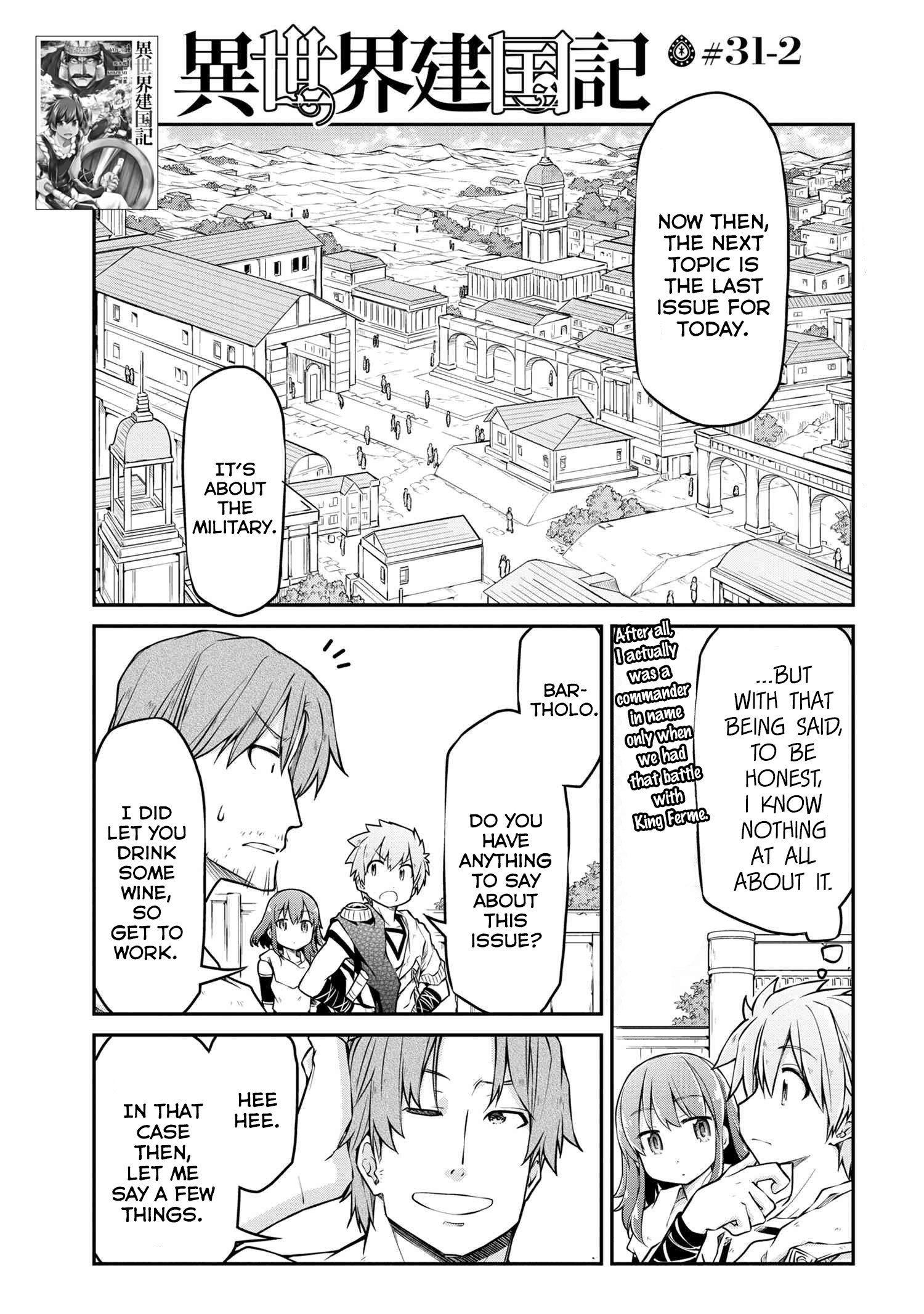 Isekai Kenkokuki ch.31.2
