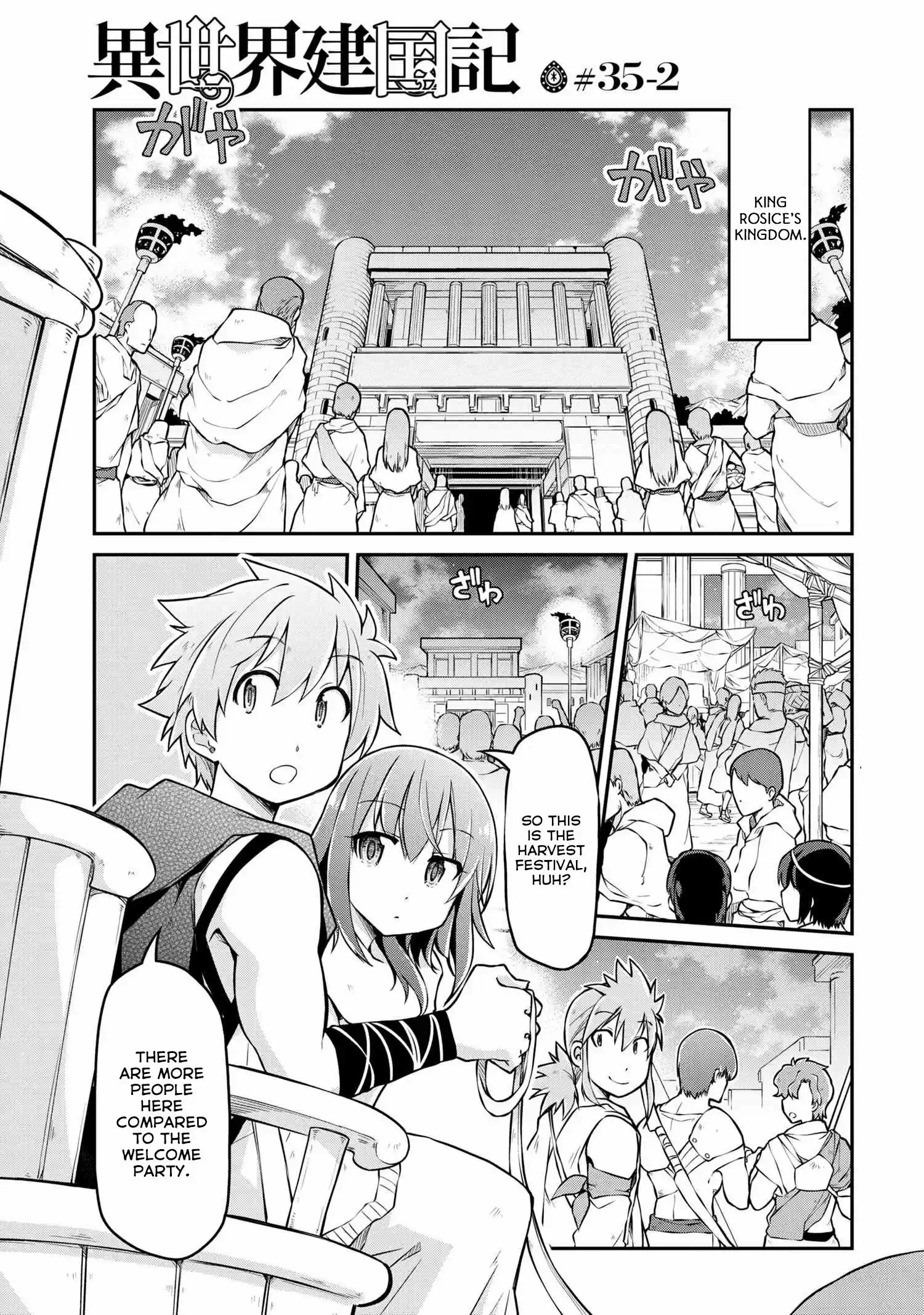 Isekai Kenkokuki ch.35.2