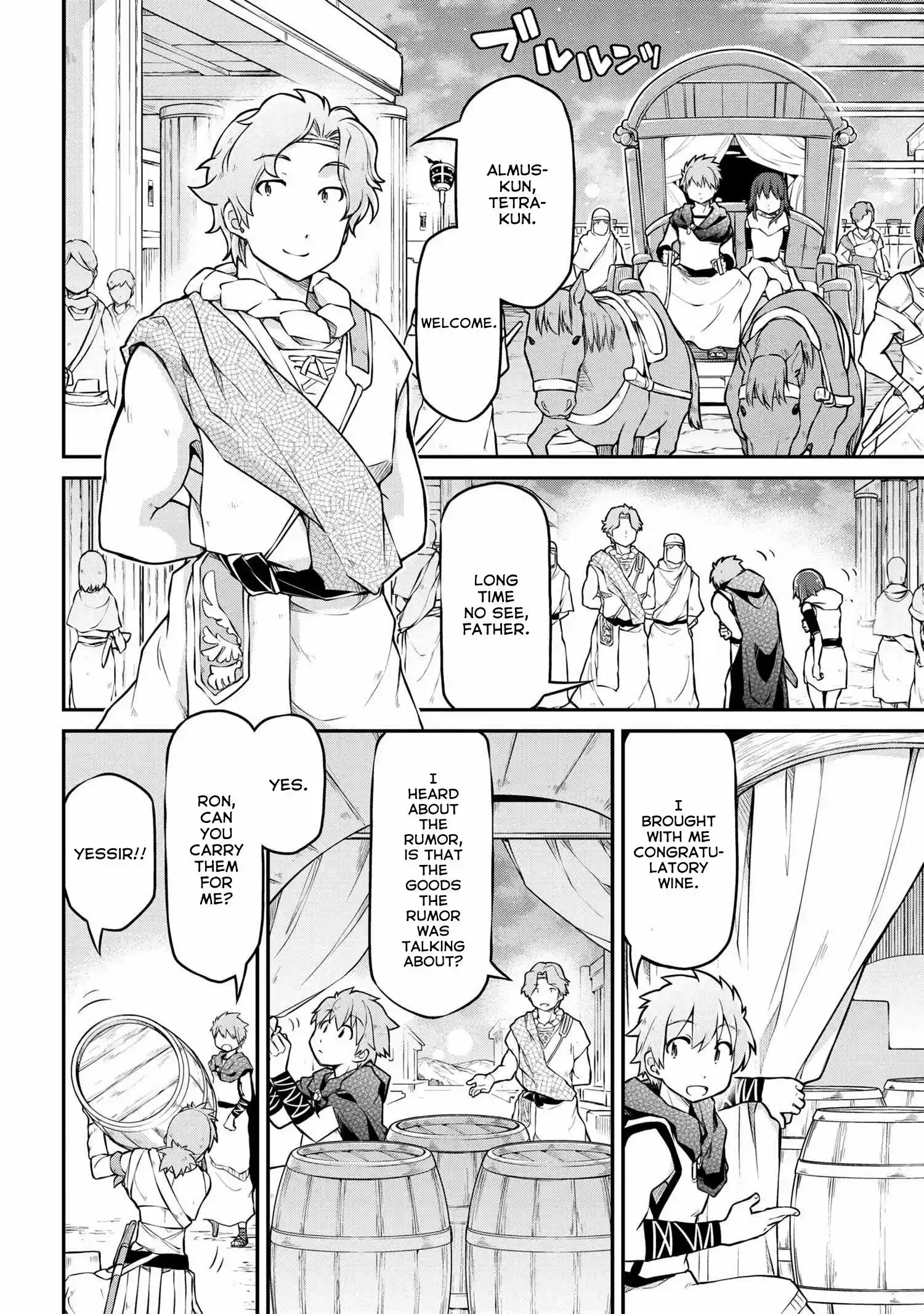 Isekai Kenkokuki ch.35.2