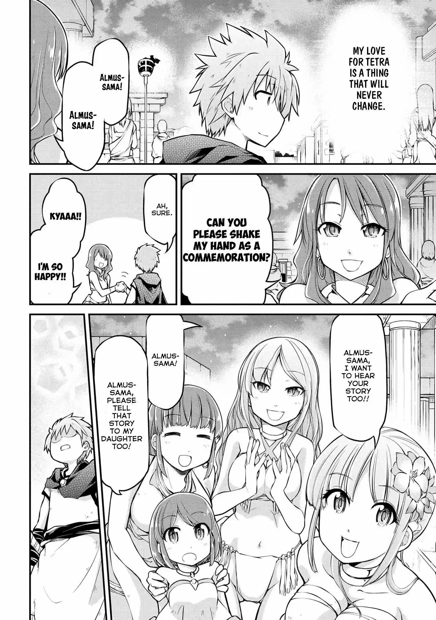 Isekai Kenkokuki ch.35.2