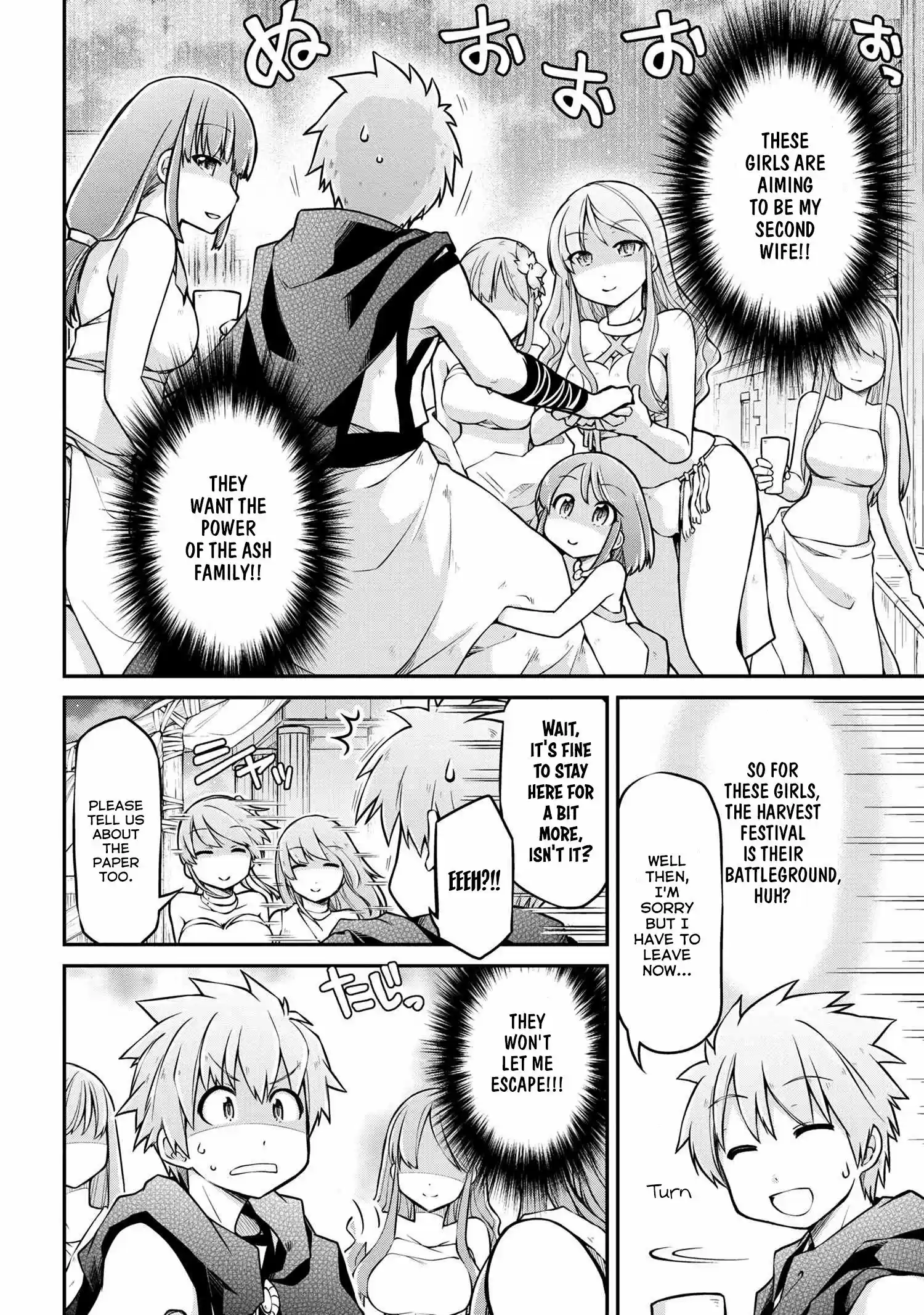 Isekai Kenkokuki ch.35.2