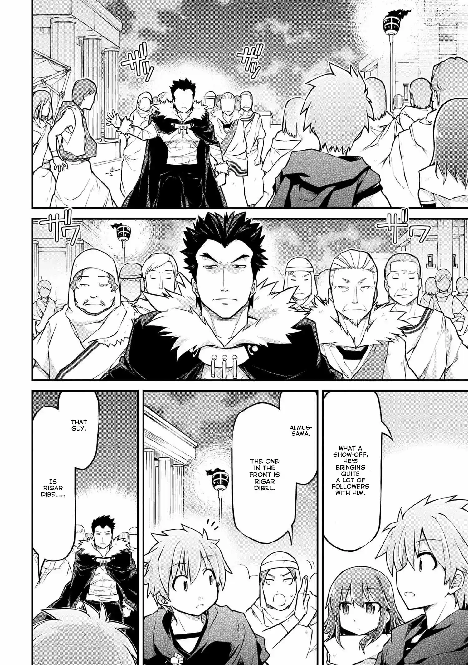 Isekai Kenkokuki Ch.36.1