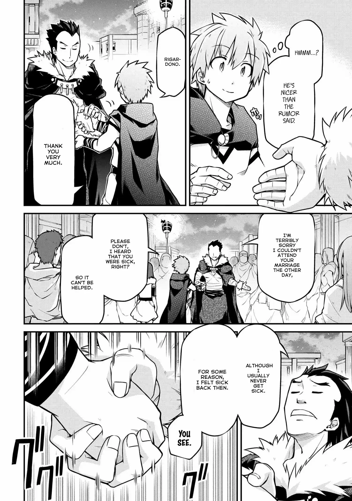 Isekai Kenkokuki Ch.36.1