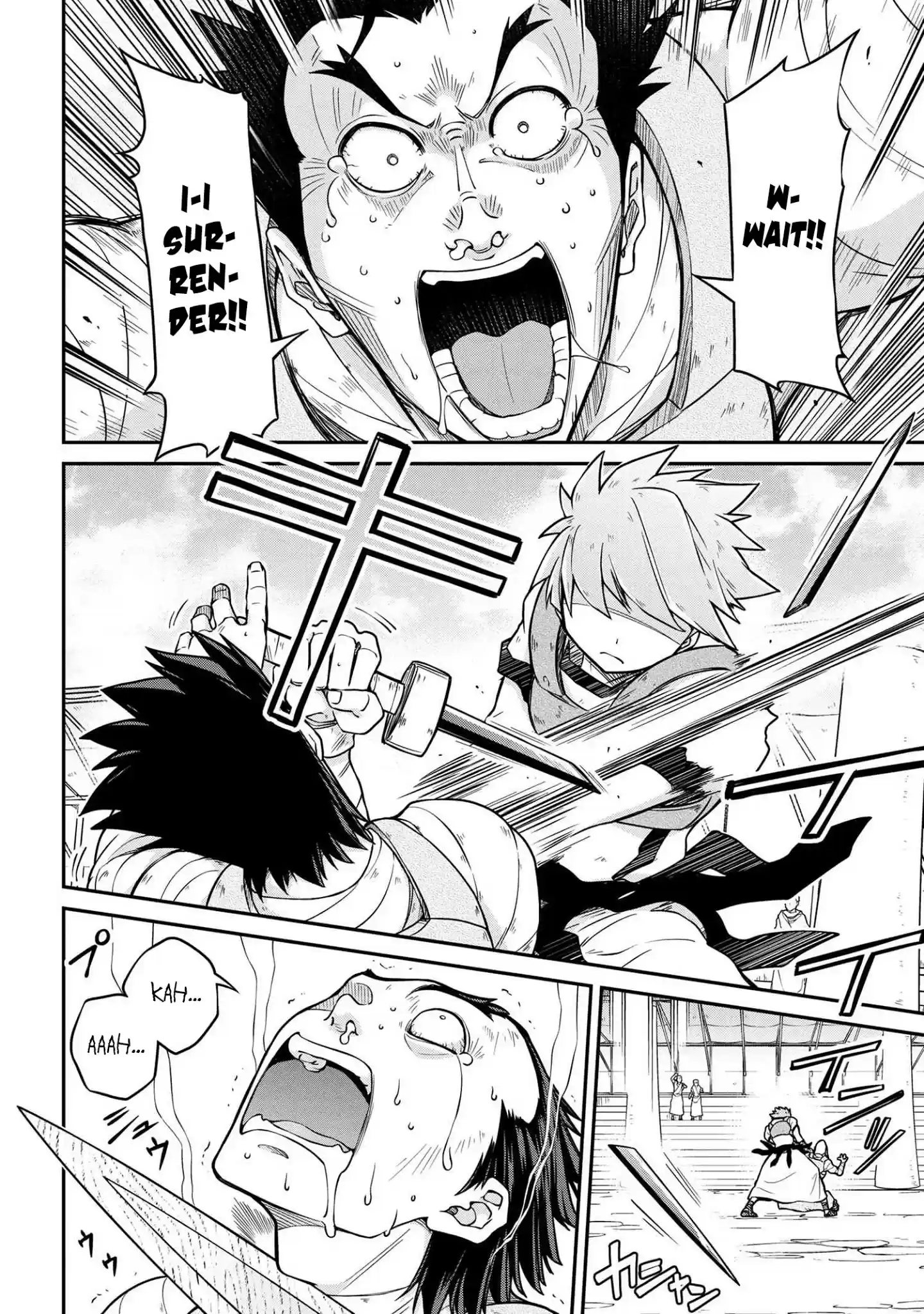 Isekai Kenkokuki Chapter 42.2