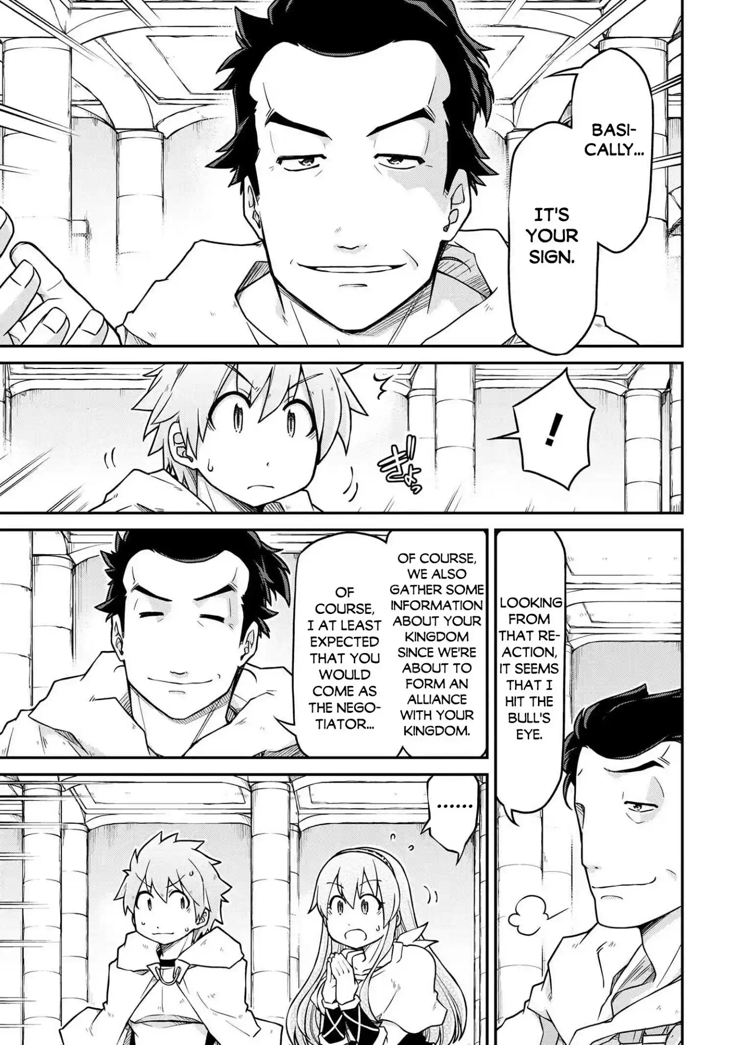 Isekai Kenkokuki Chapter 47.1