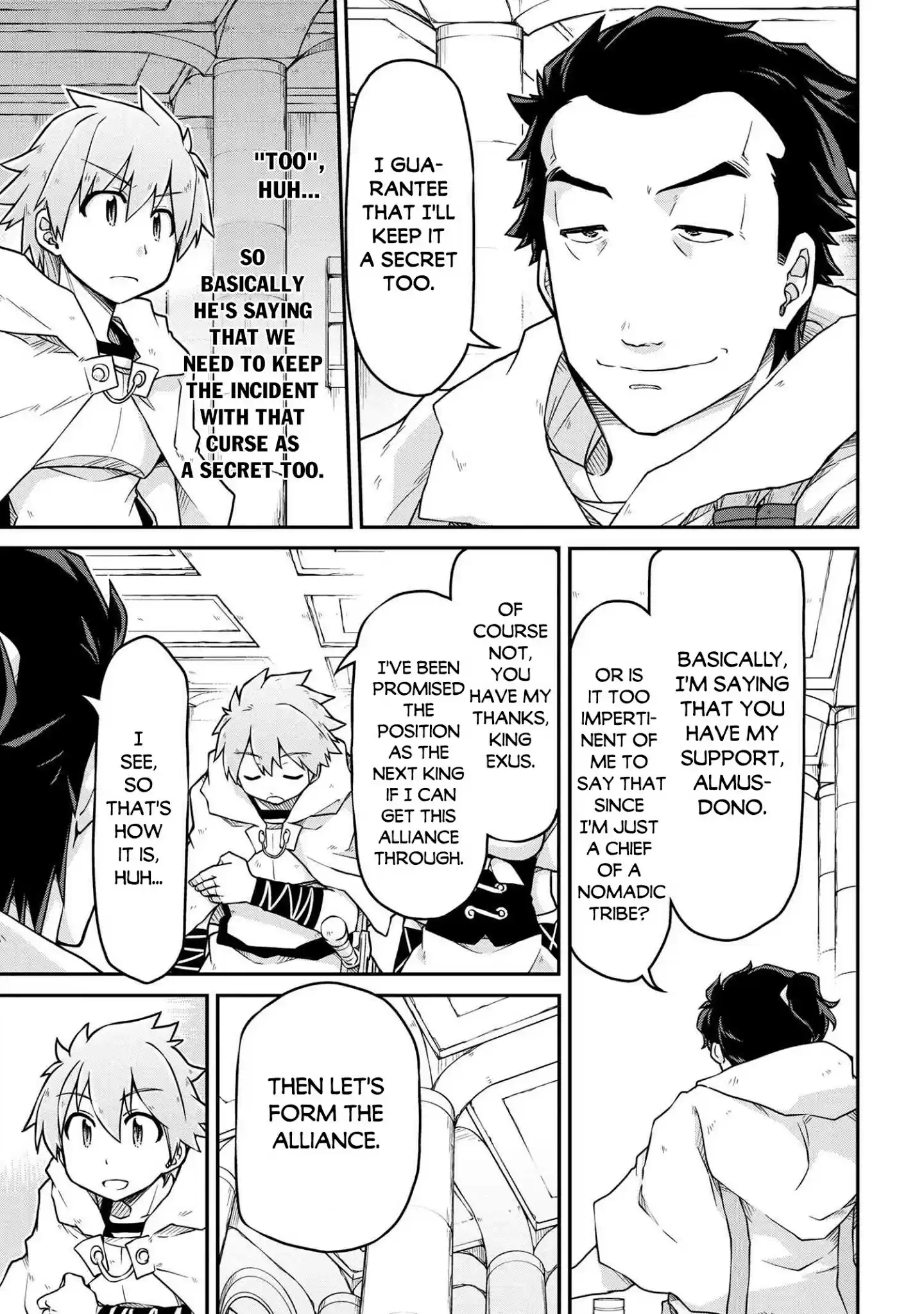 Isekai Kenkokuki Chapter 47.1