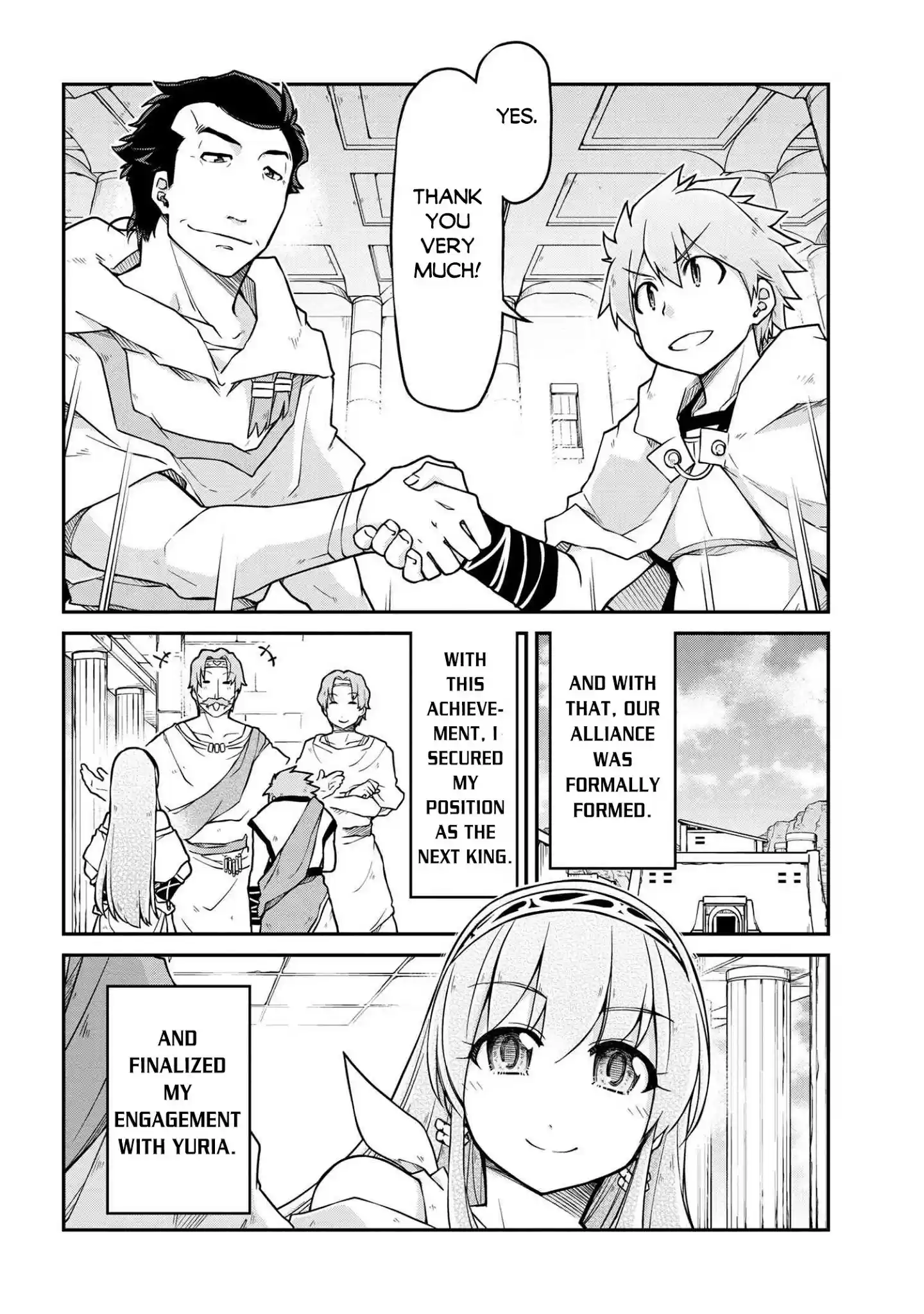 Isekai Kenkokuki Chapter 47.1