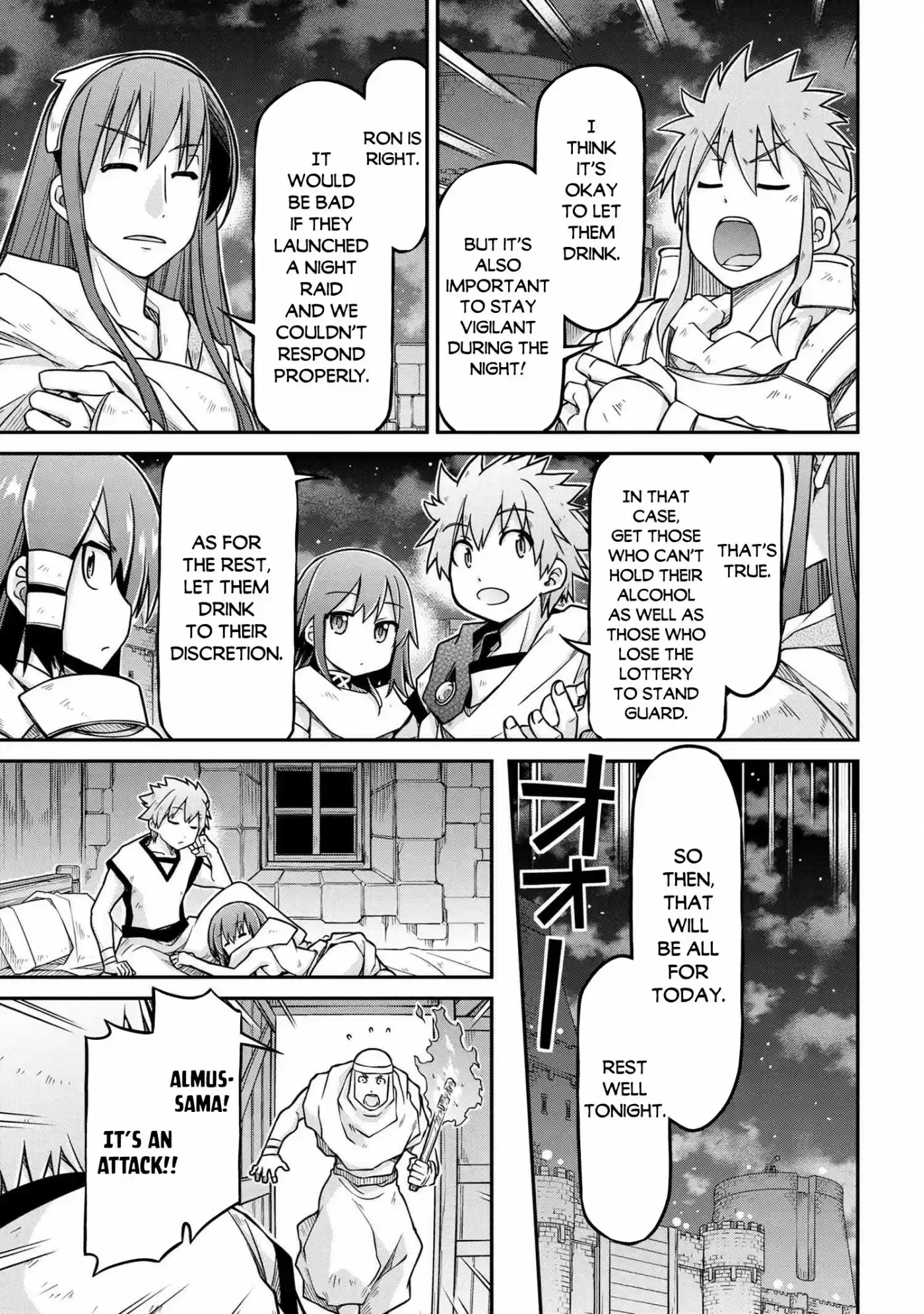 Isekai Kenkokuki Chapter 51.2