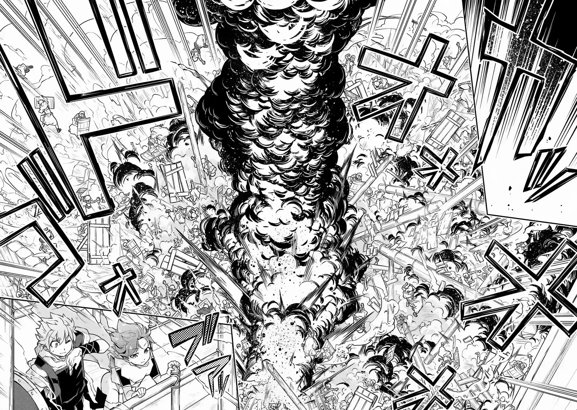 Isekai Kenkokuki Ch.[DELETED]