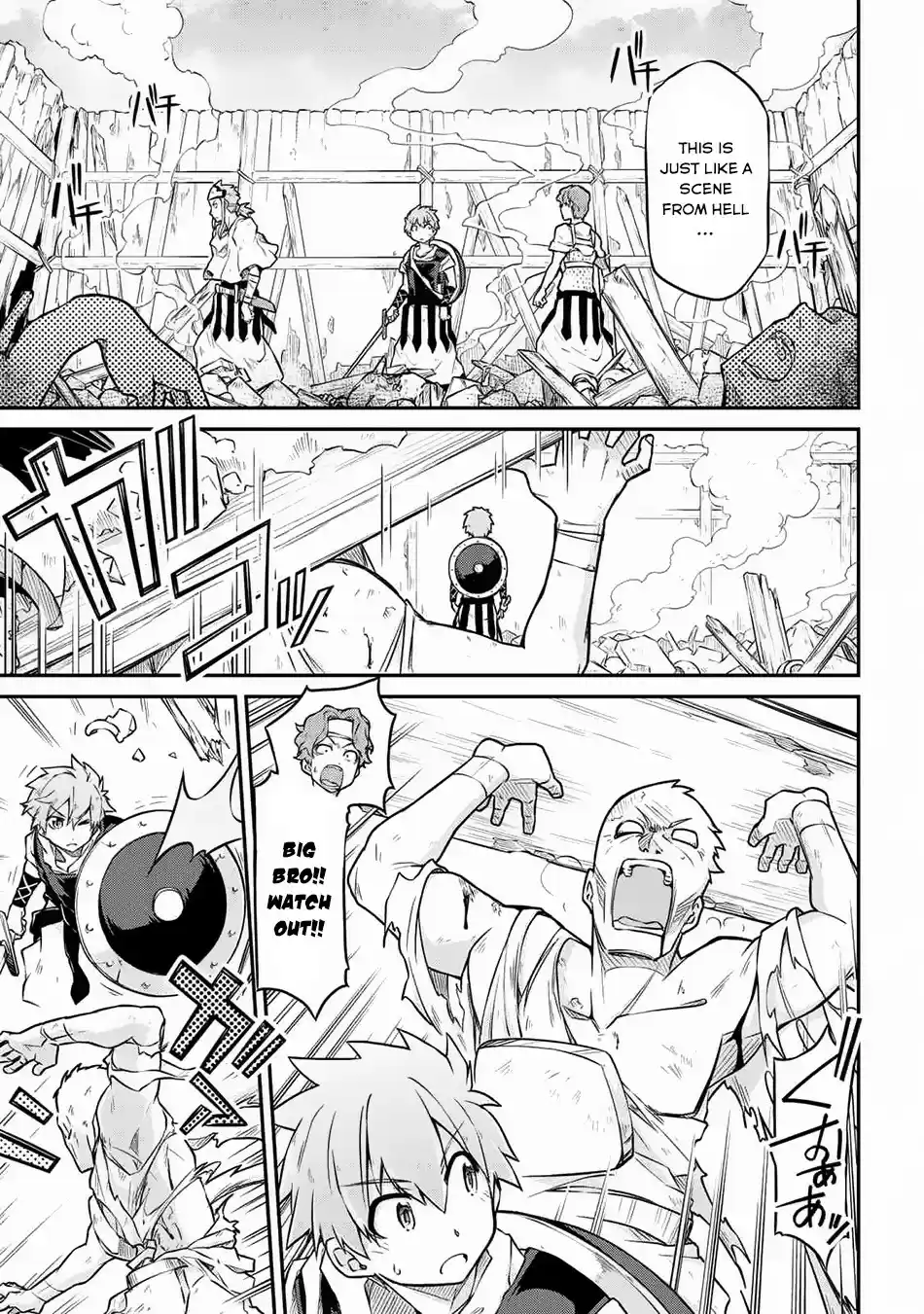 Isekai Kenkokuki Ch.[DELETED]