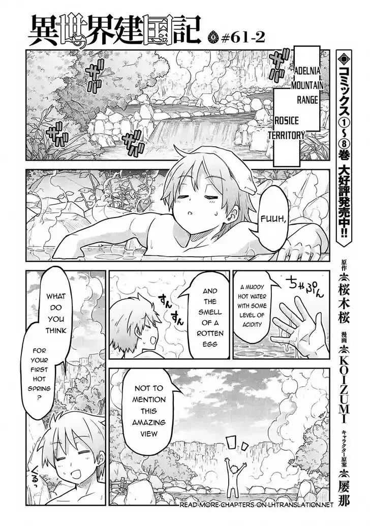 Isekai Kenkokuki Vol.06 Ch.061