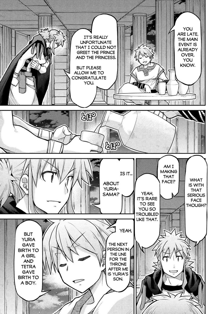 Isekai Kenkokuki Vol.06 Ch.075