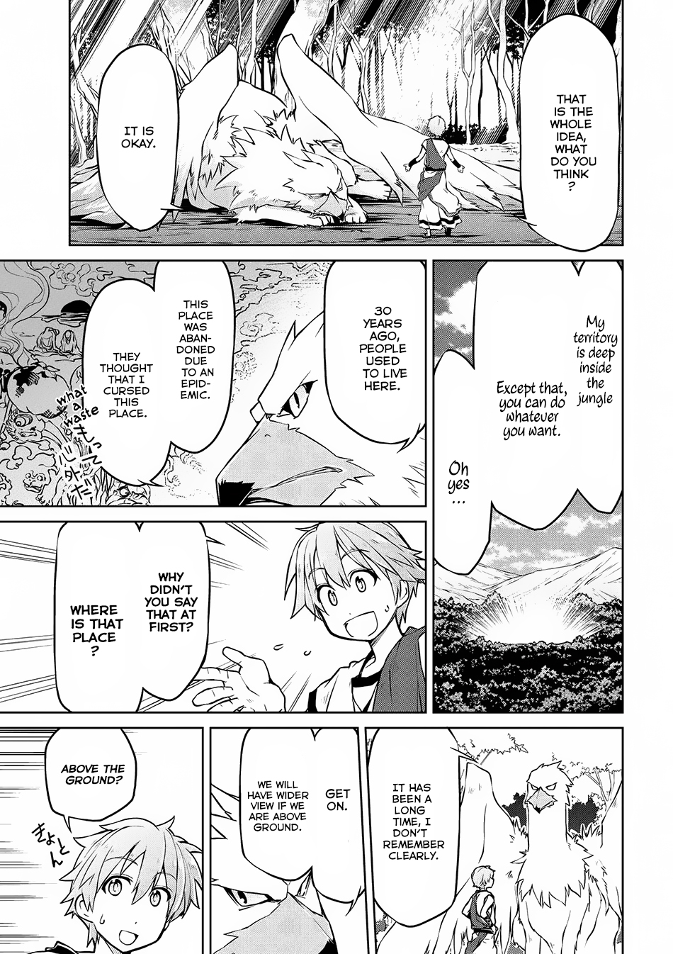 Isekai Kenkokuki Vol.1 Ch.3