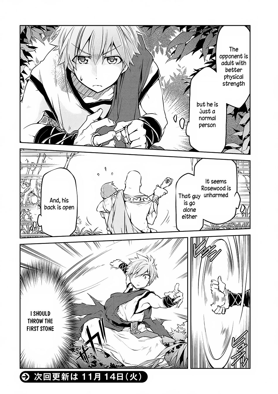 Isekai Kenkokuki Vol.1 Ch.4