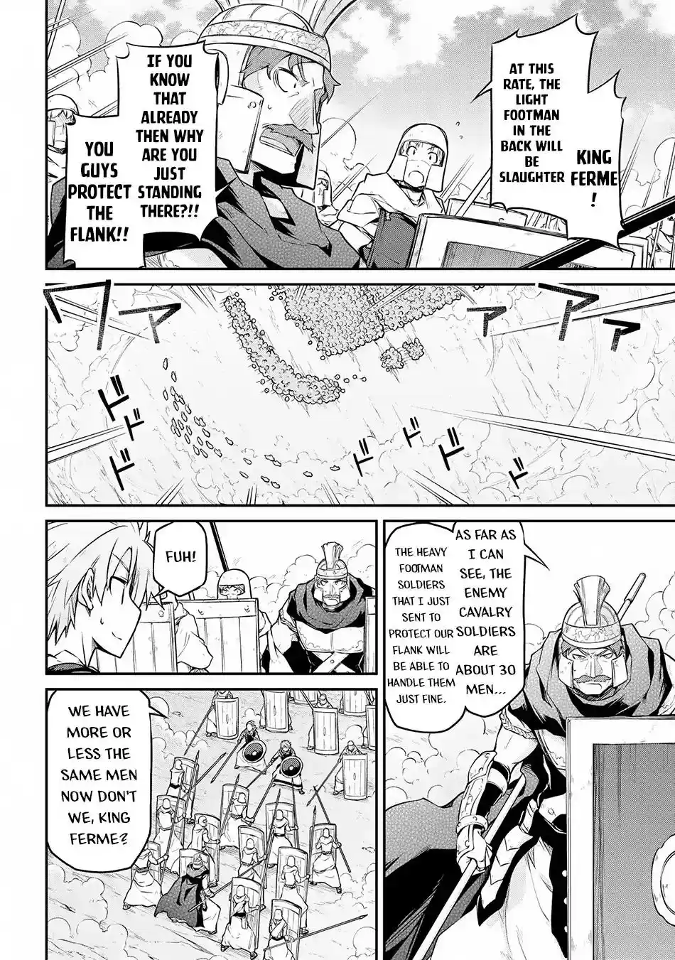 Isekai Kenkokuki Vol.2 Chapter 27.2