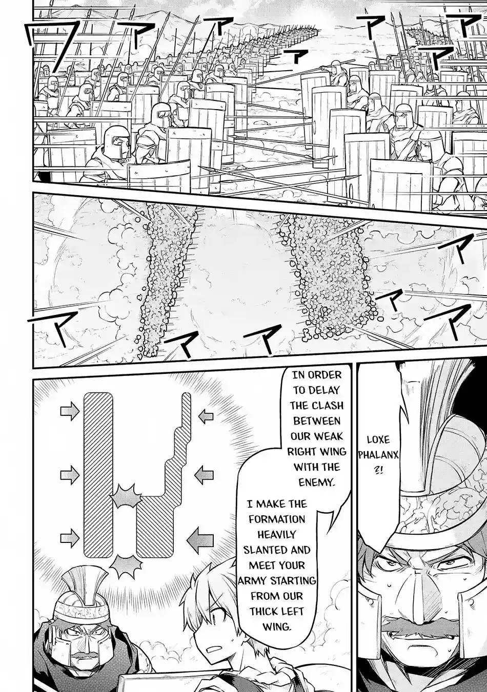 Isekai Kenkokuki Vol.2 Chapter 27.2