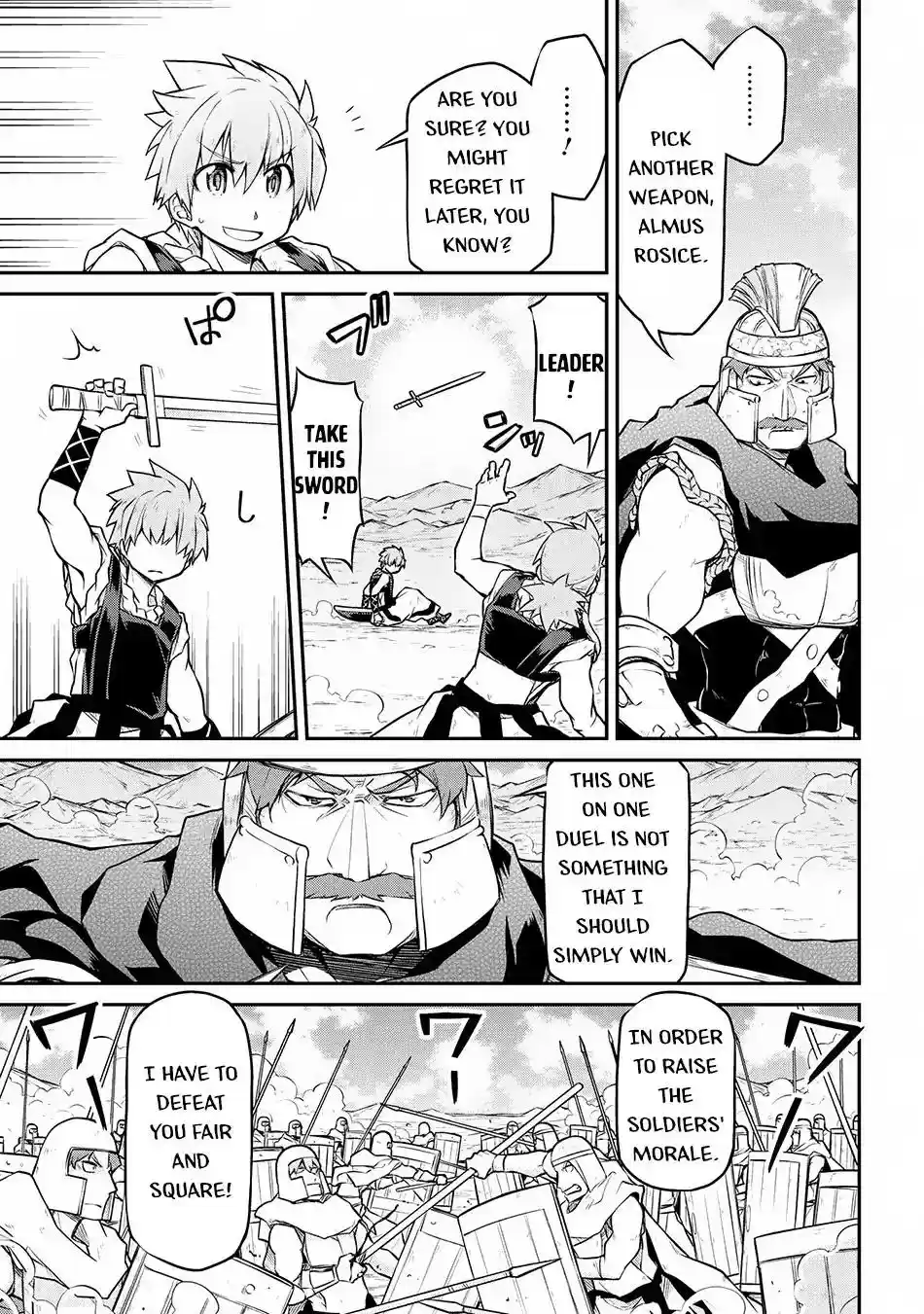 Isekai Kenkokuki Vol.2 Chapter 28.1