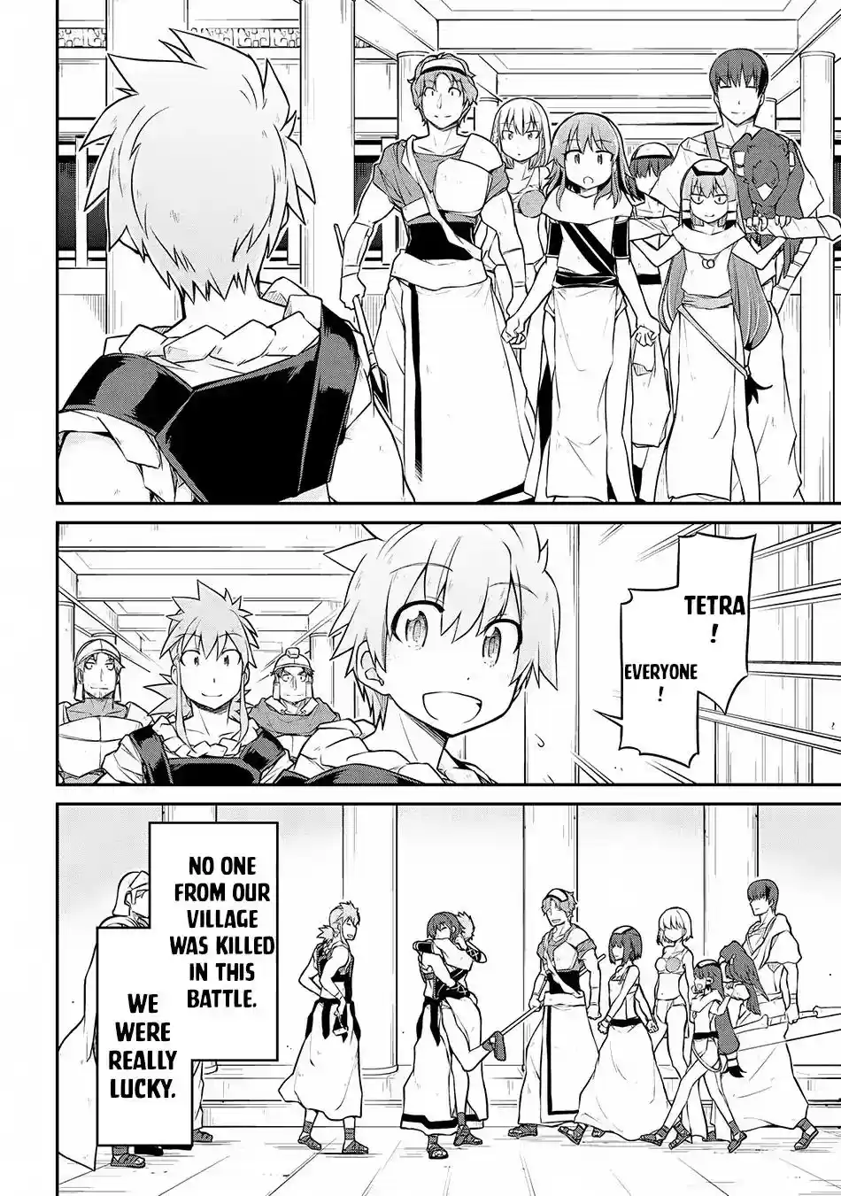 Isekai Kenkokuki Vol.2 Chapter 28.2