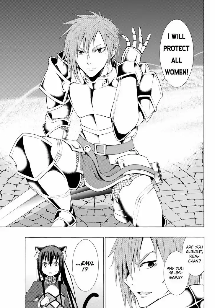 Isekai Maou to Shoukan Shoujo Dorei Majutsu 11.1